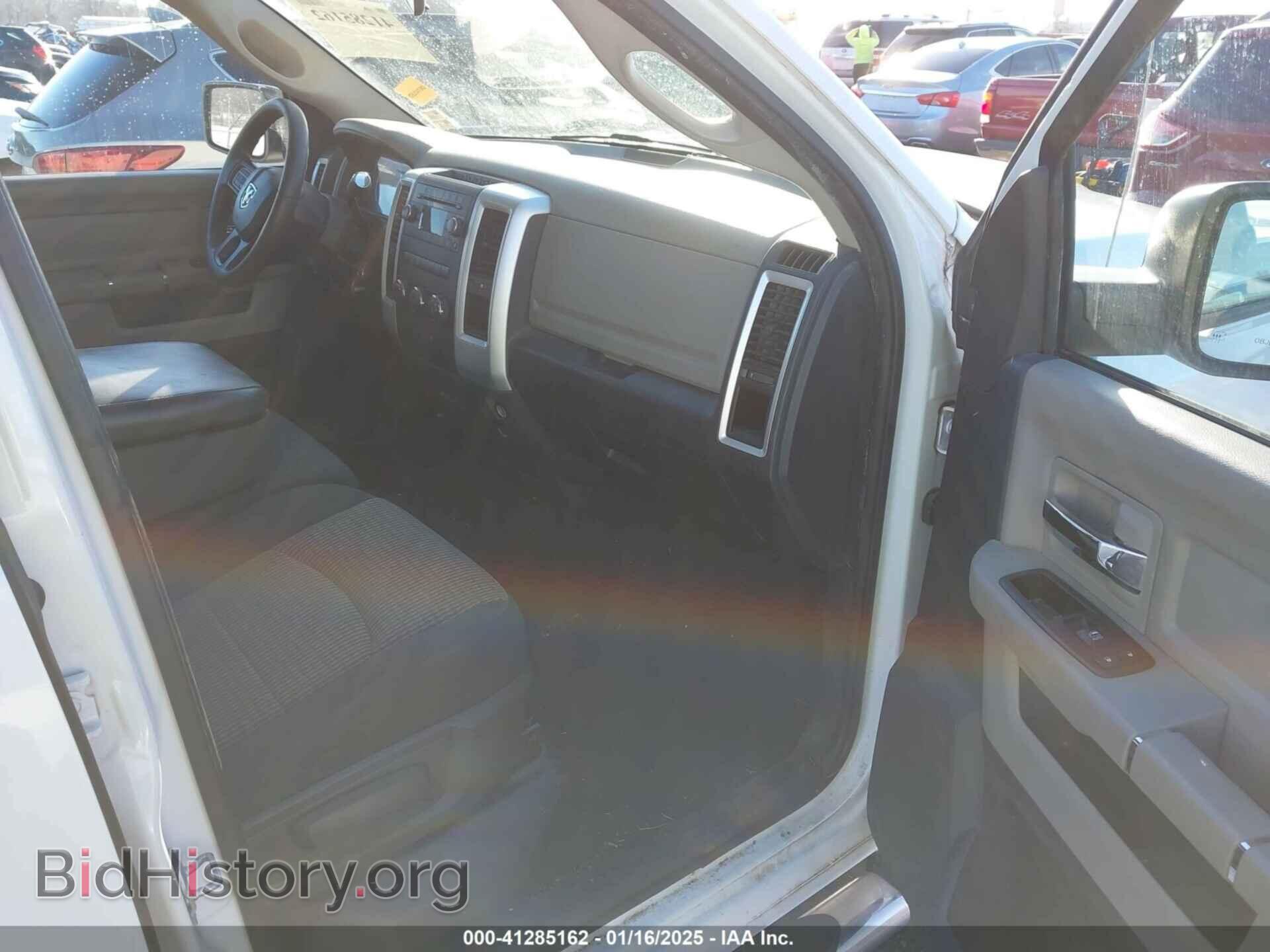 2012 RAM 1500 - VIN: 1C6RD6GP7CS219605 - Photo 5