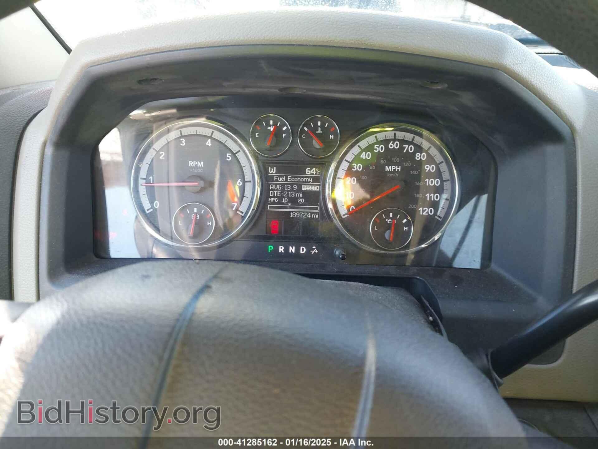 2012 RAM 1500 - VIN: 1C6RD6GP7CS219605 - Photo 7