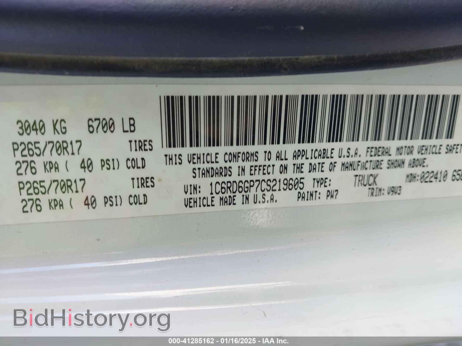 2012 RAM 1500 - VIN: 1C6RD6GP7CS219605 - Photo 9