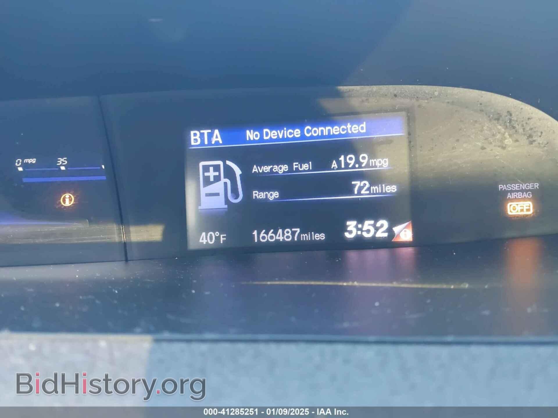 2012 HONDA CIVIC - VIN: 19XFB2F81CE320310 - Photo 7