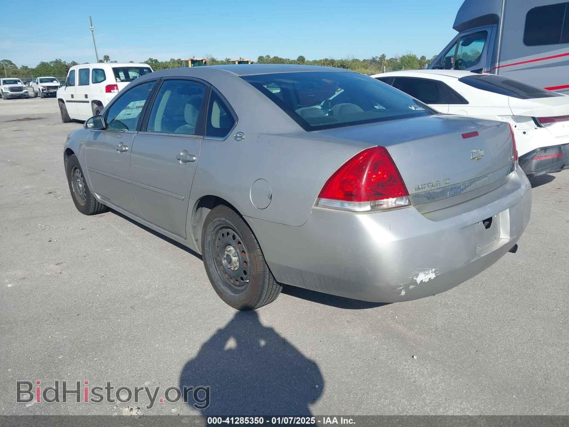 2007 CHEVROLET IMPALA - VIN: 2G1WT58K779149504 - Фото 3