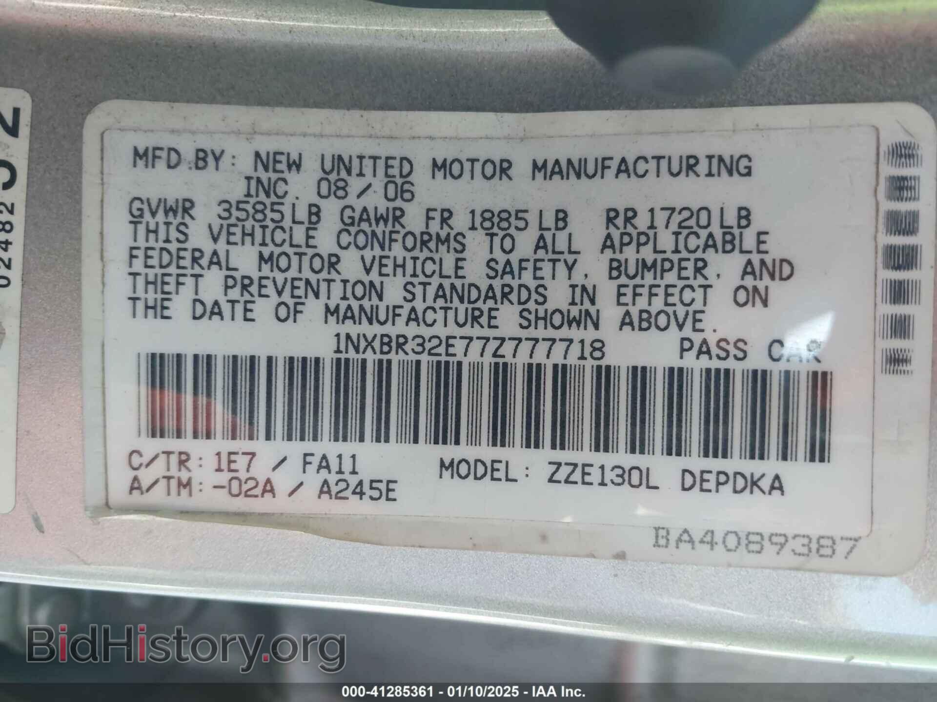 2007 TOYOTA COROLLA - VIN: 1NXBR32E77Z777718 - Фото 9