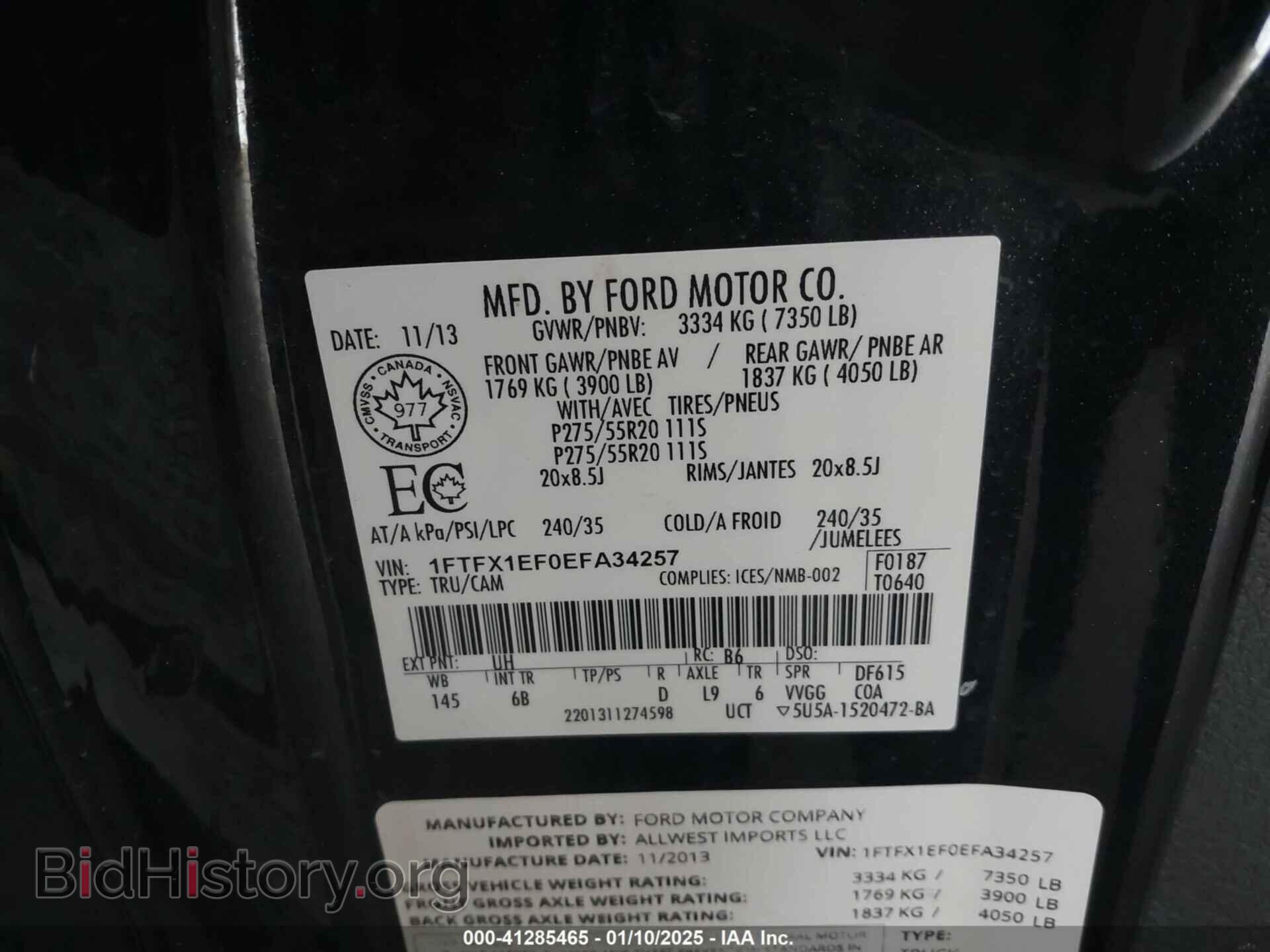 2014 FORD F-150 - VIN: 1FTFX1EF0EFA34257 - Фото 9