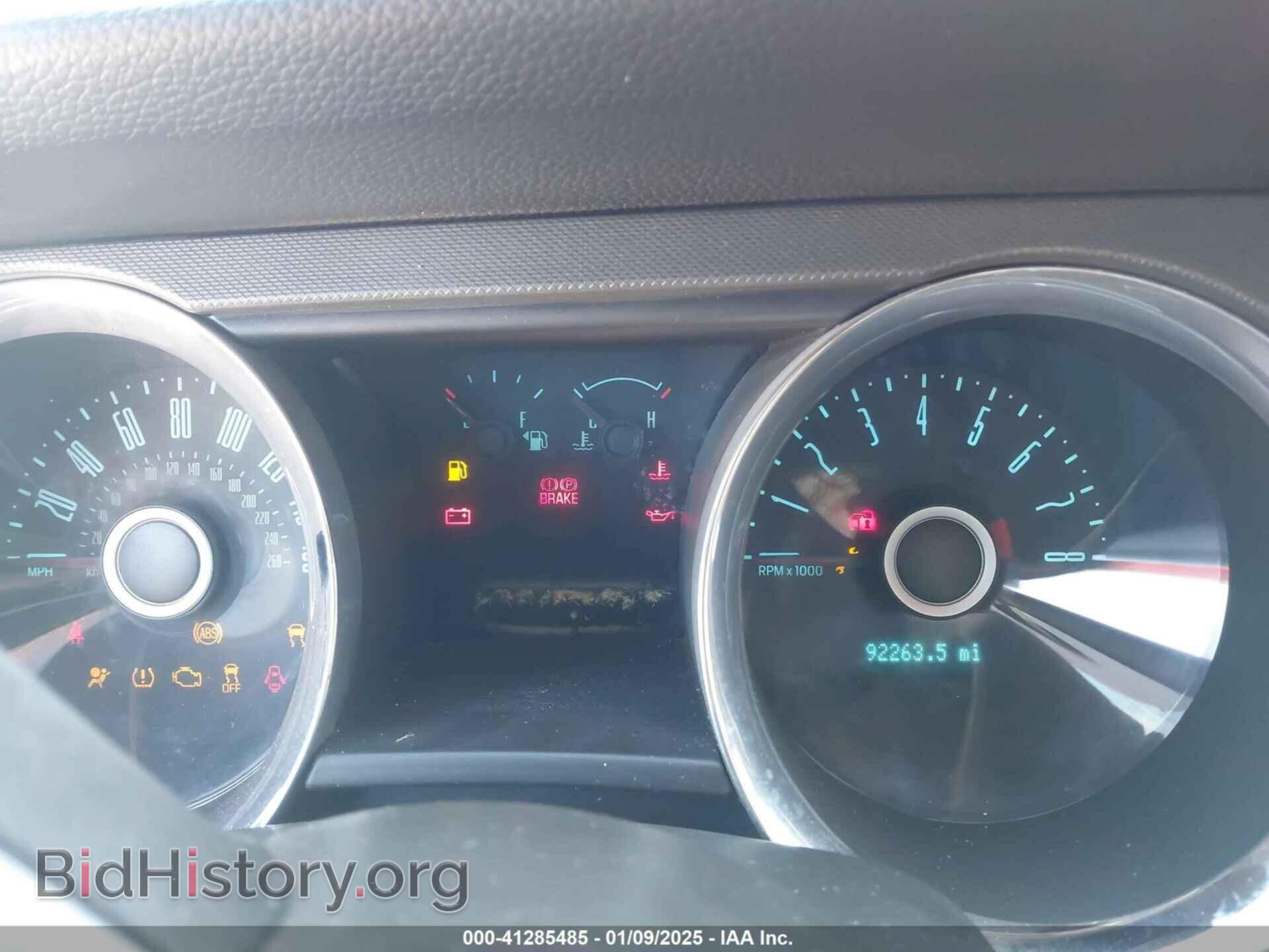 2014 FORD MUSTANG - VIN: 1ZVBP8AM4E5245010 - Фото 7