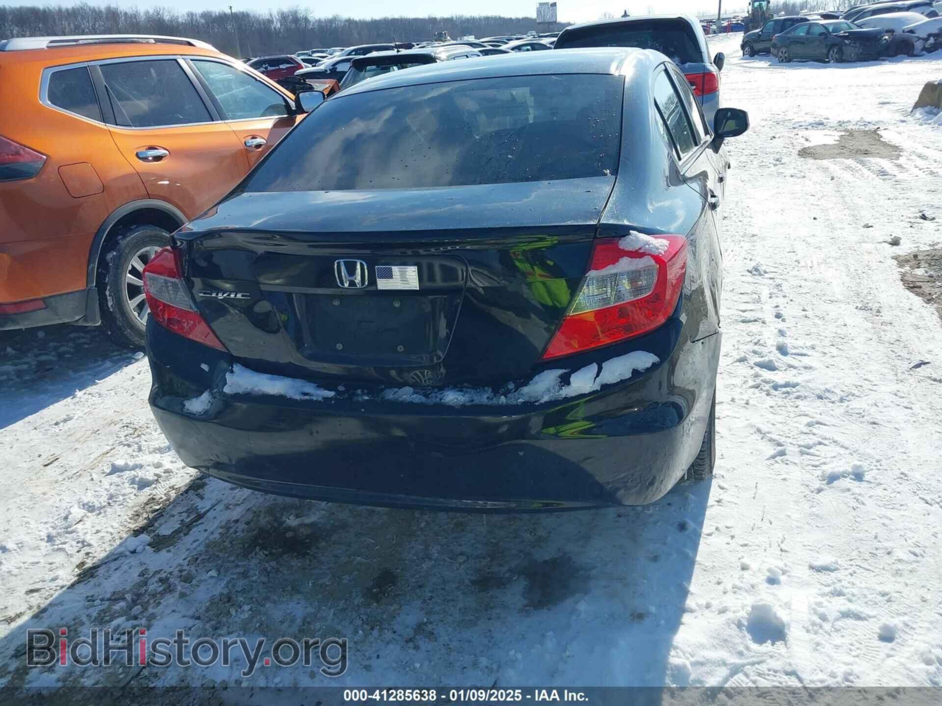 2012 HONDA CIVIC - VIN: 2HGFB2F83CH321903 - Фото 16