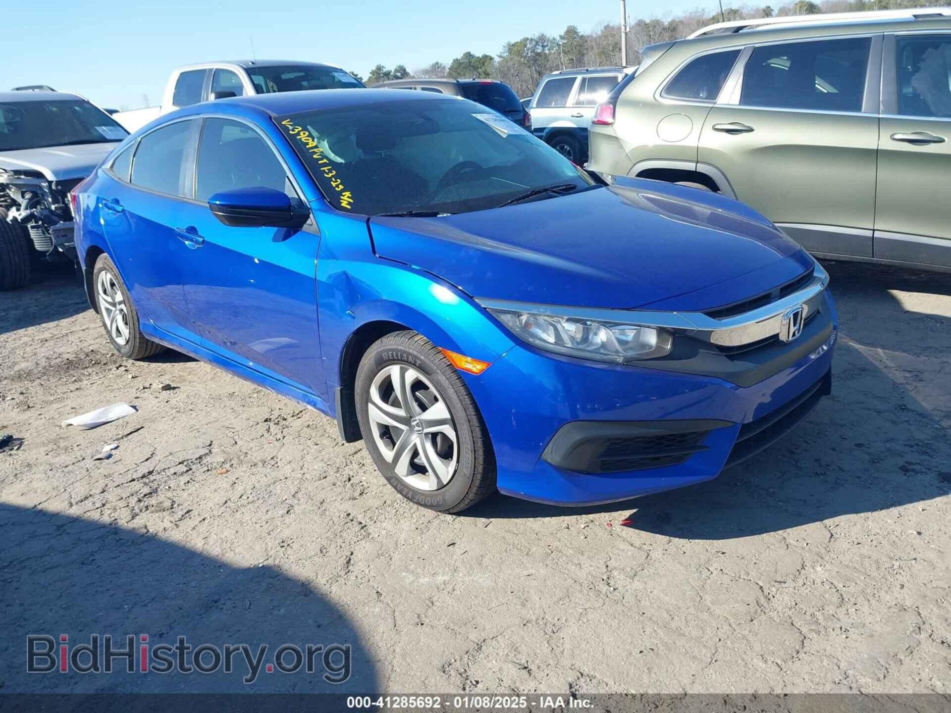 Фотография 19XFC2F55HE053909 - HONDA CIVIC 2017