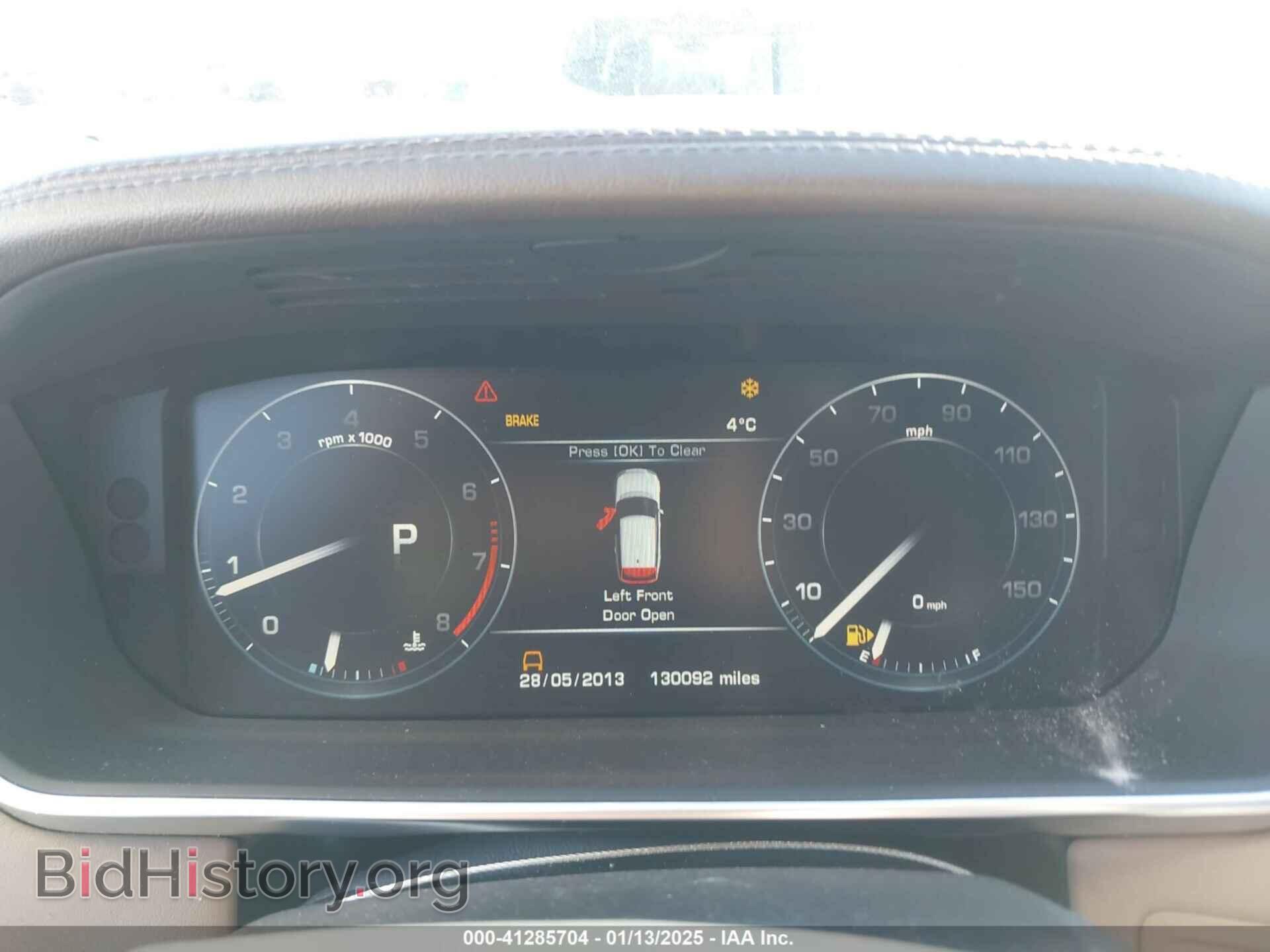 2014 LAND ROVER RANGE ROVER - VIN: SALGS2WF1EA184830 - Фото 7