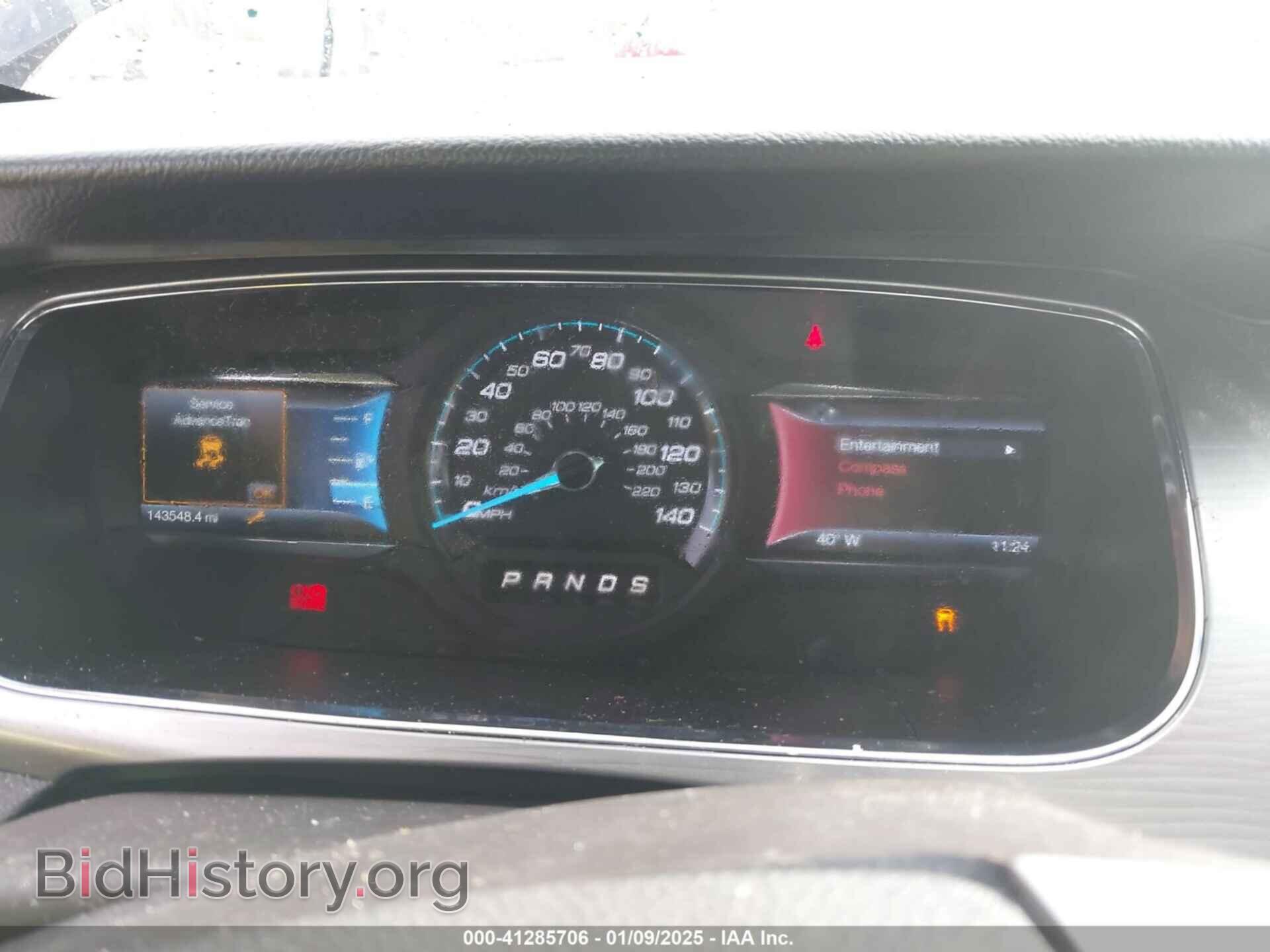 2014 FORD TAURUS - VIN: 1FAHP2E87EG179022 - Фото 7