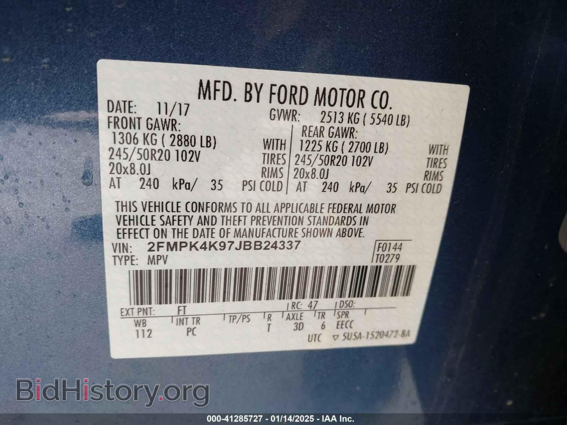 2018 FORD EDGE - VIN: 2FMPK4K97JBB24337 - Фото 9