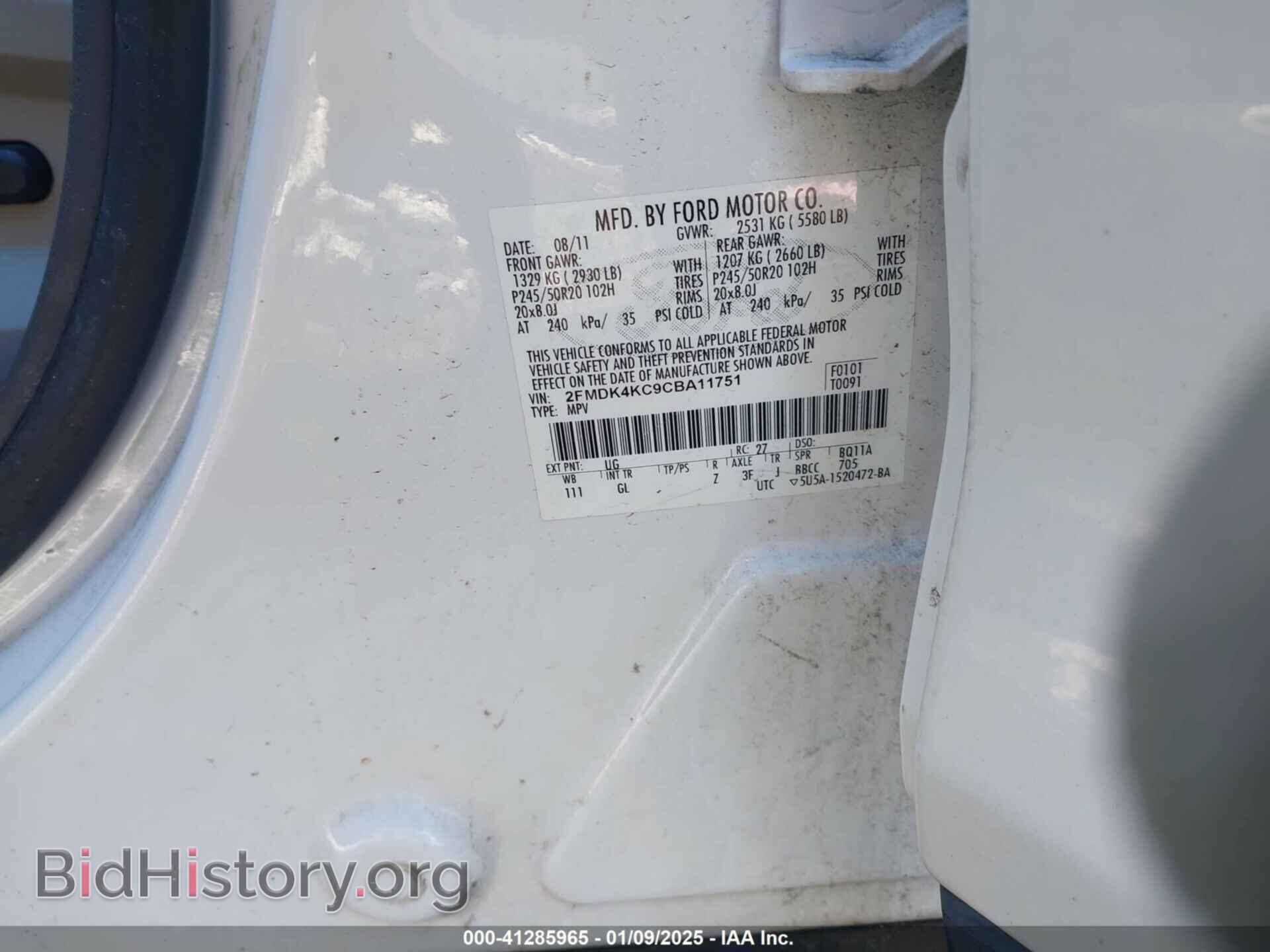 2012 FORD EDGE - VIN: 2FMDK4KC9CBA11751 - Photo 9