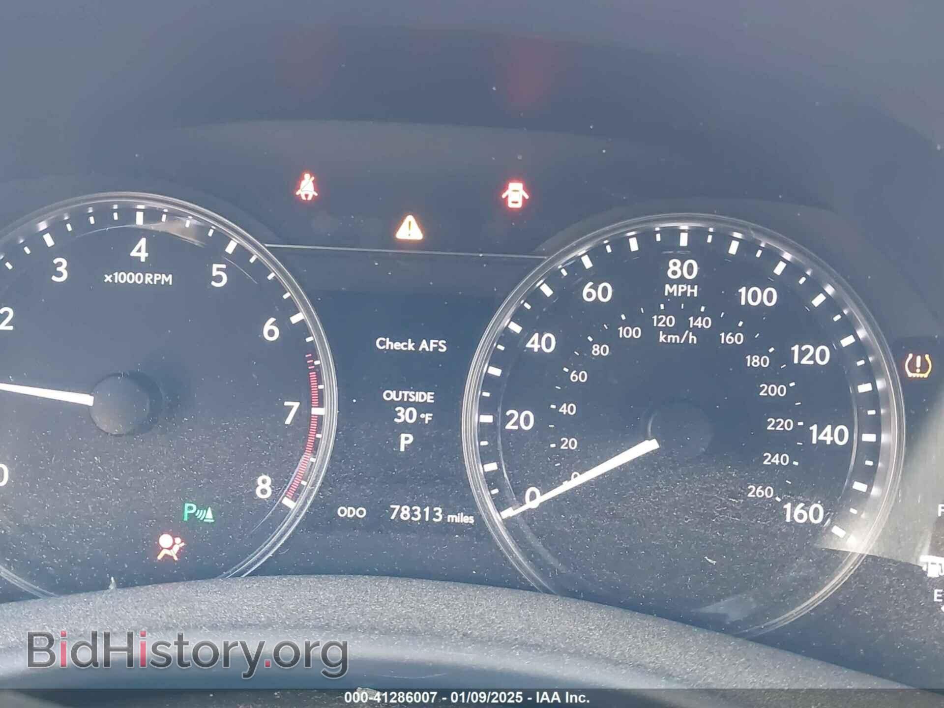 2014 LEXUS GS - VIN: JTHCE1BL7E5027555 - Фото 7