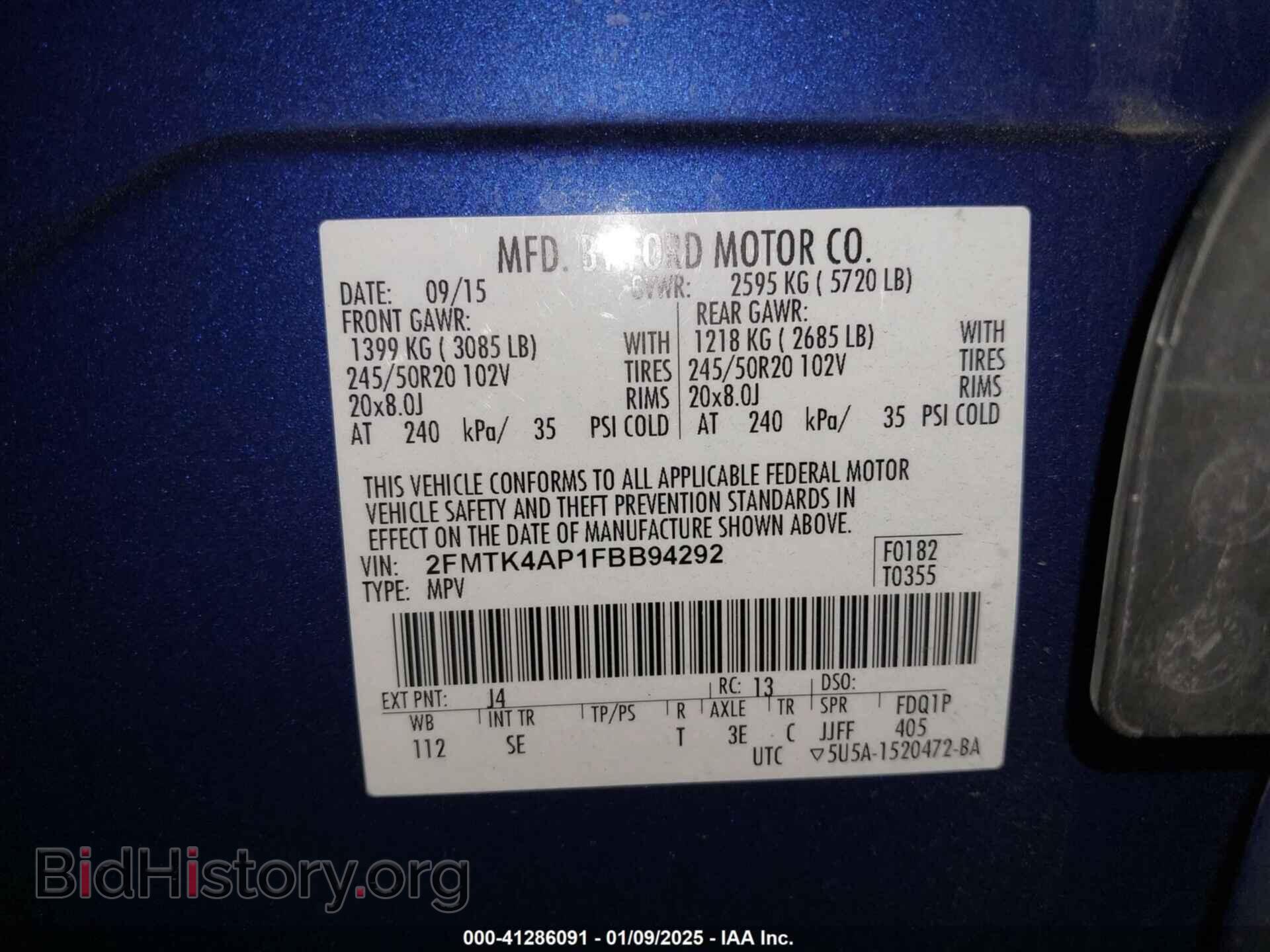 2015 FORD EDGE - VIN: 2FMTK4AP1FBB94292 - Фото 9