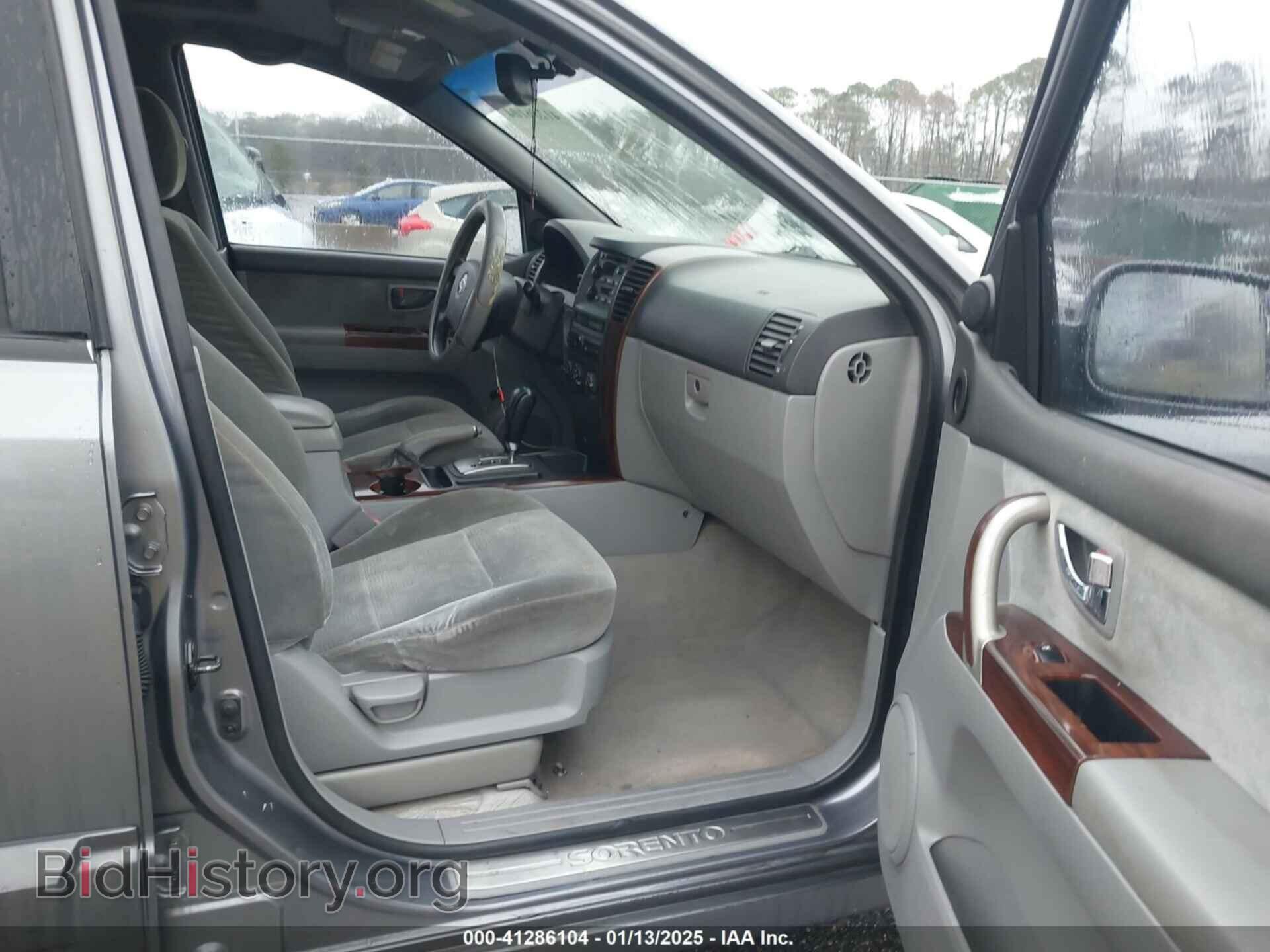 2006 KIA SORENTO - VIN: KNDJD733565596256 - Фото 5