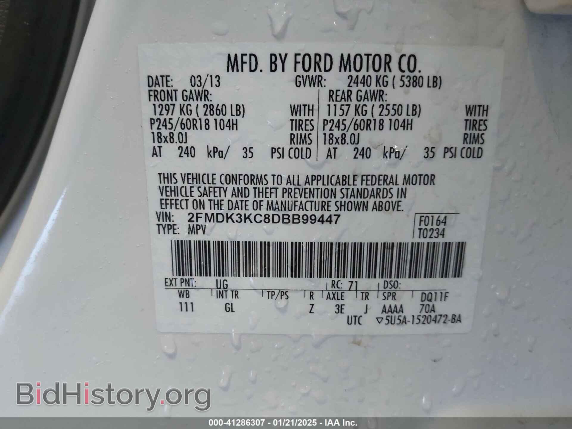 2013 FORD EDGE - VIN: 2FMDK3KC8DBB99447 - Фото 9