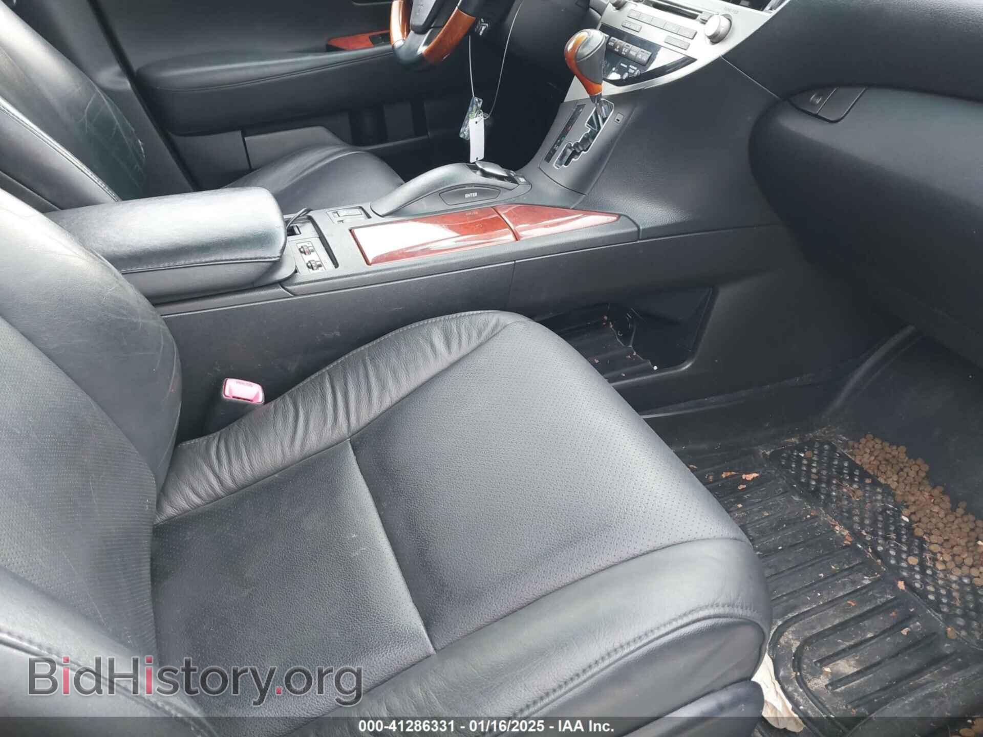 2011 LEXUS RX 450H - VIN: JTJBC1BA8B2418449 - Фото 5