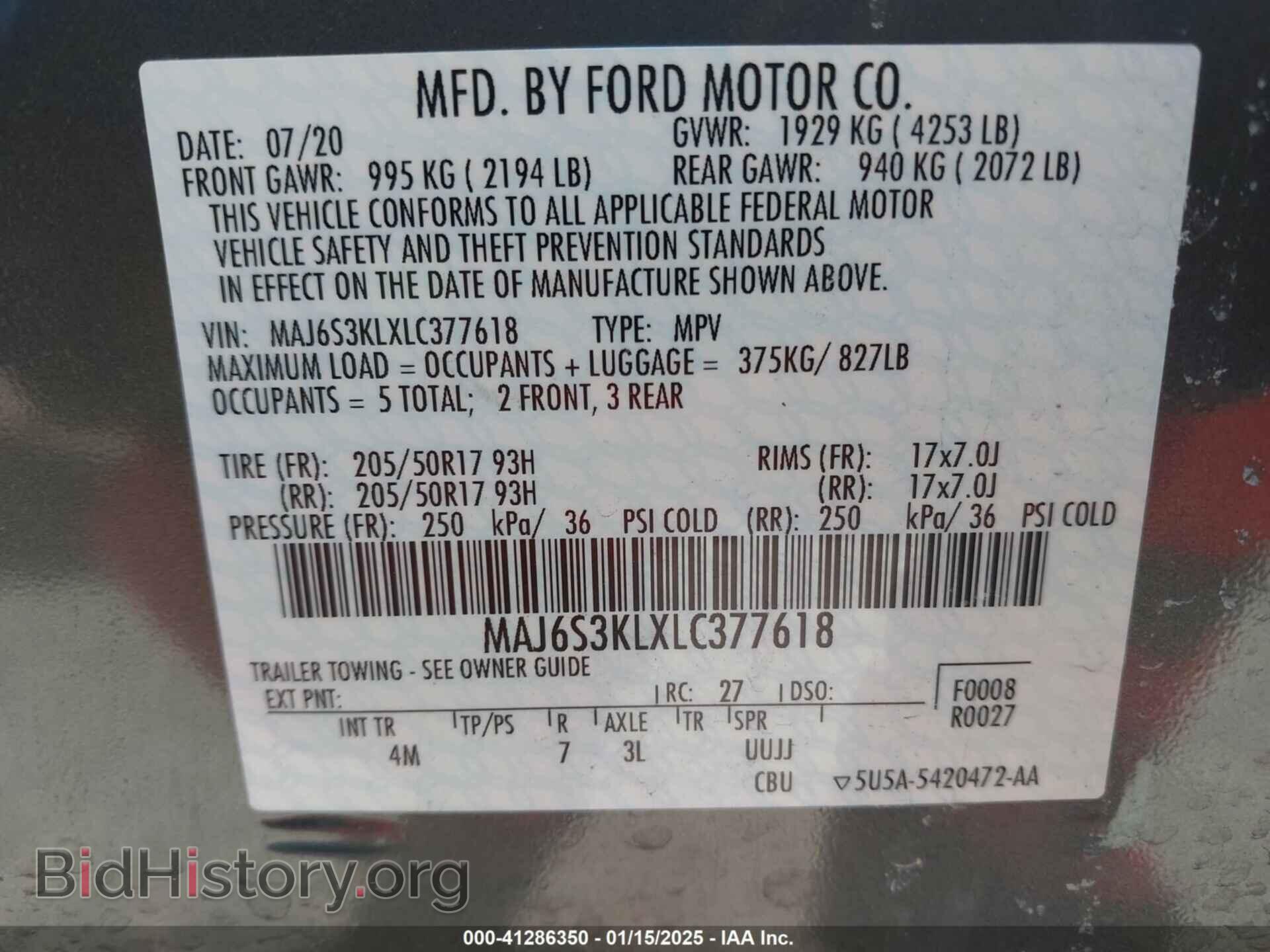 2020 FORD ECOSPORT - VIN: MAJ6S3KLXLC377618 - Фото 9