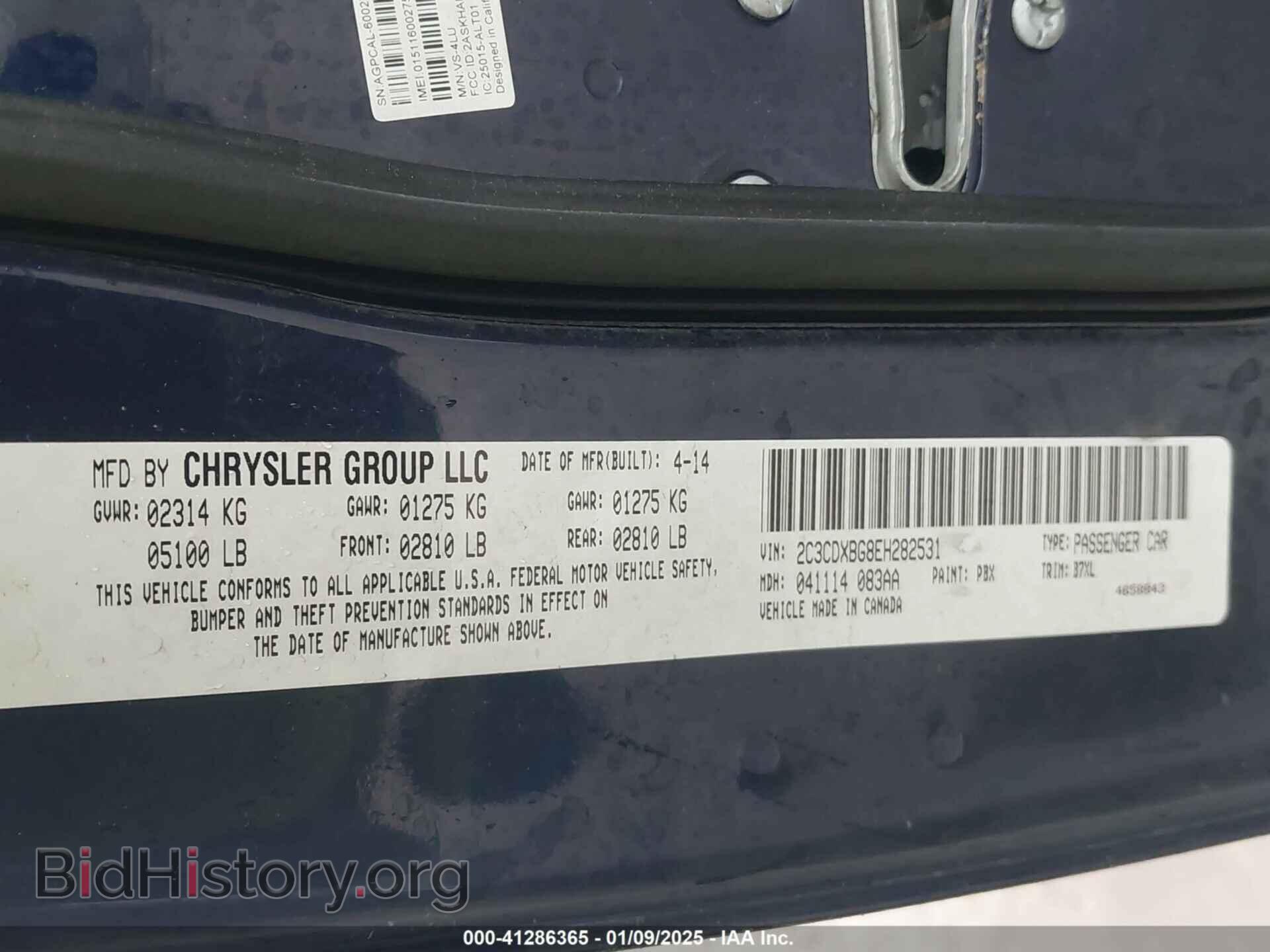2014 DODGE CHARGER - VIN: 2C3CDXBG8EH282531 - Фото 9