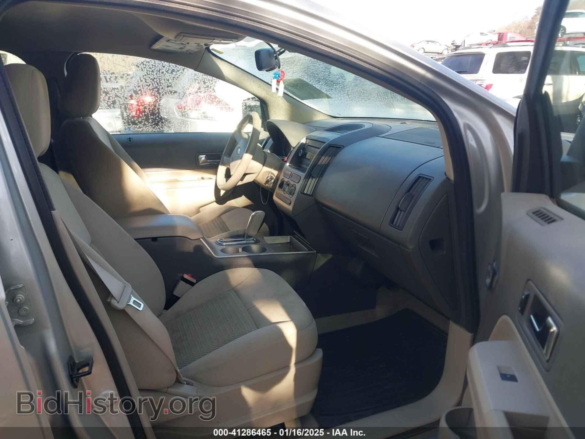 2010 FORD EDGE - VIN: 2FMDK3GCXABB34250 - Фото 5
