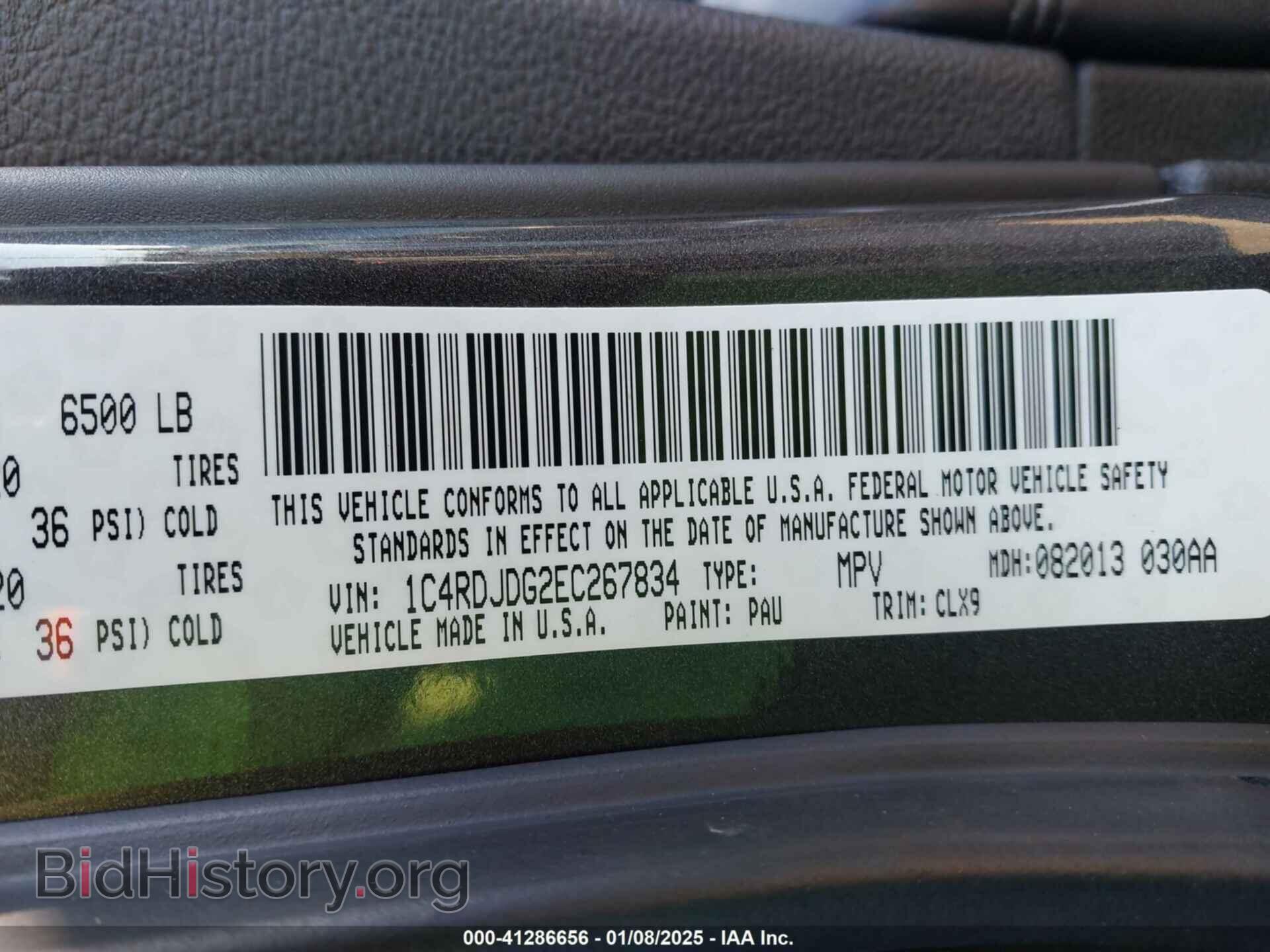 2014 DODGE DURANGO - VIN: 1C4RDJDG2EC267834 - Photo 9