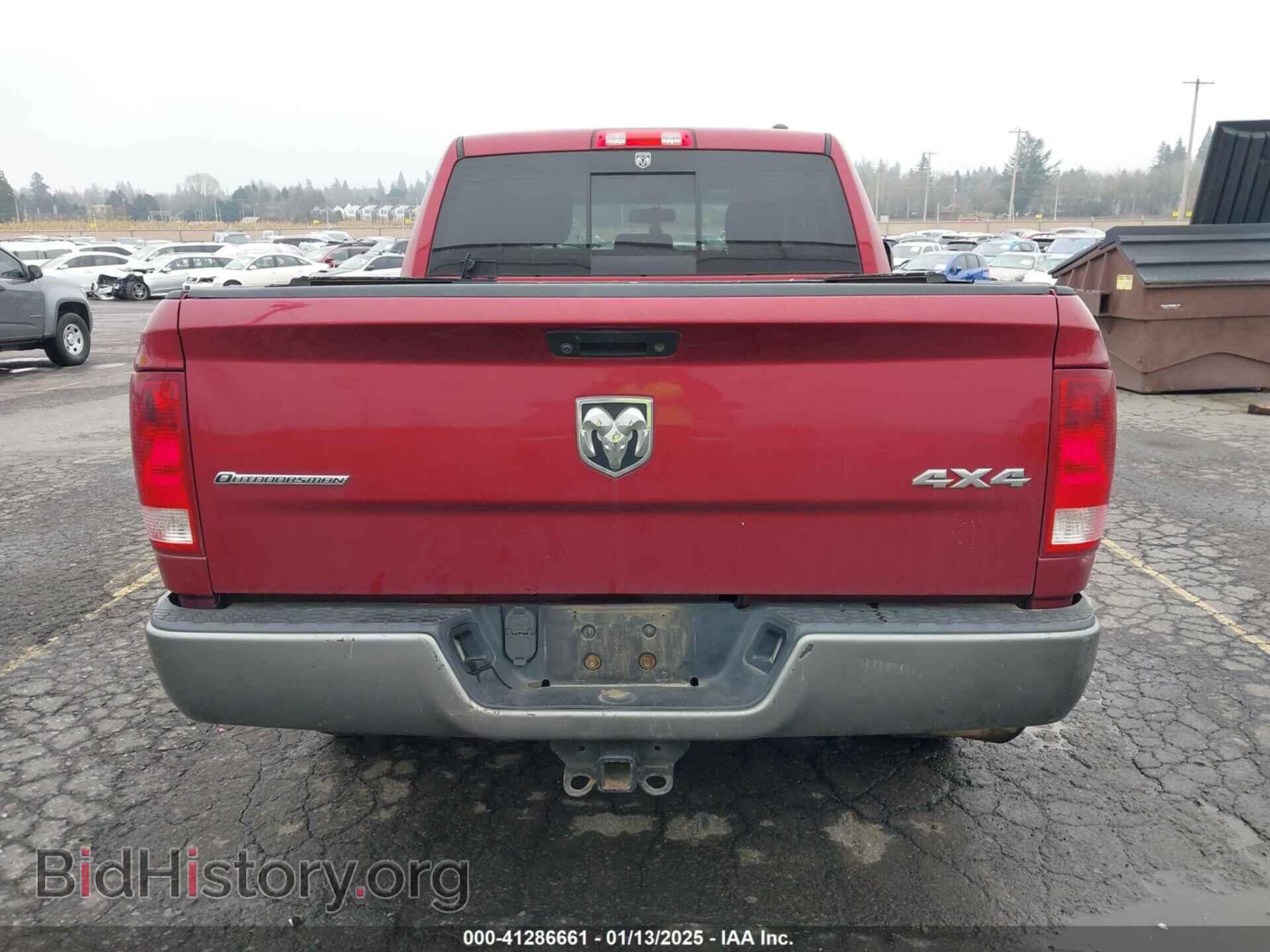 2012 RAM 1500 - VIN: 1C6RD7LT5CS119172 - Photo 16
