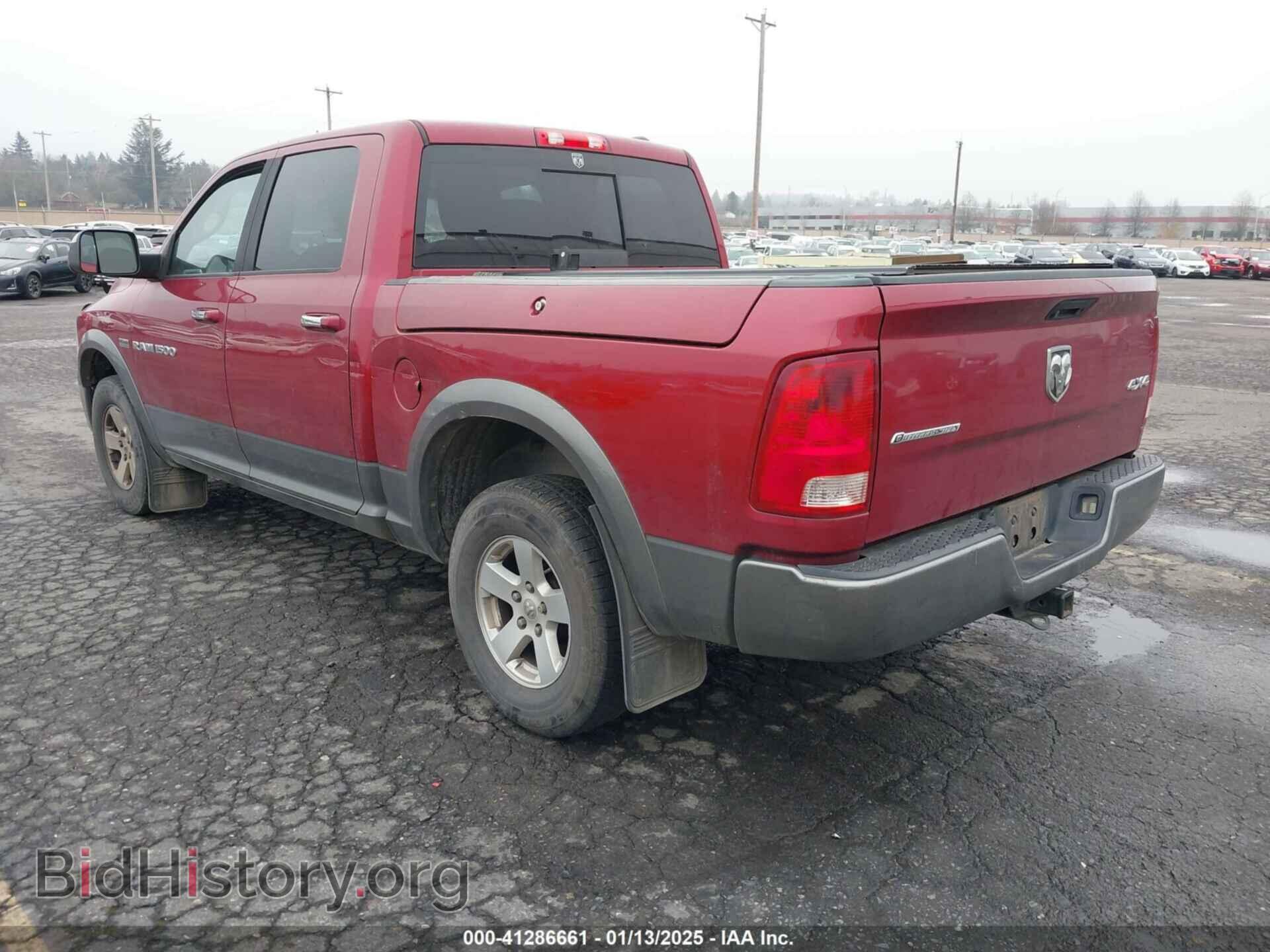 2012 RAM 1500 - VIN: 1C6RD7LT5CS119172 - Photo 3