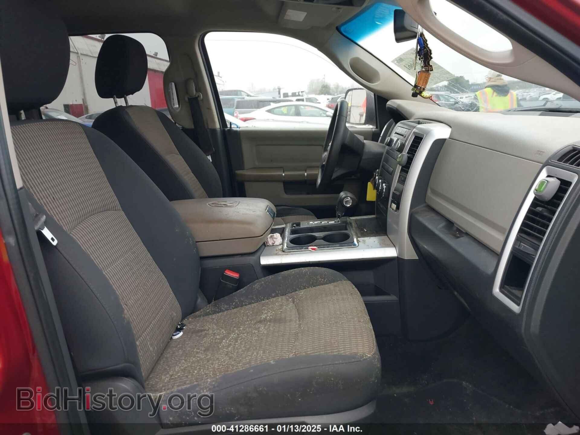 2012 RAM 1500 - VIN: 1C6RD7LT5CS119172 - Photo 5