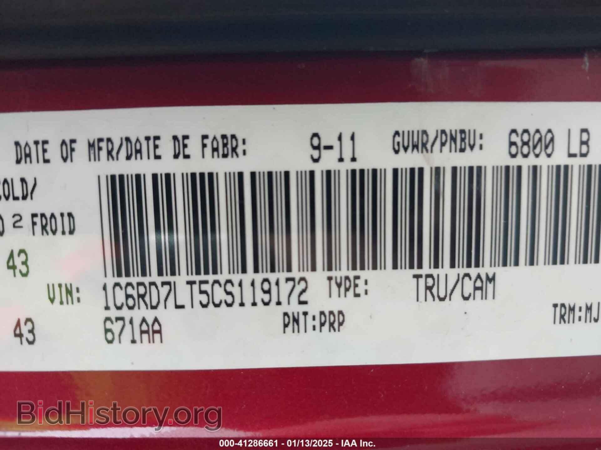 2012 RAM 1500 - VIN: 1C6RD7LT5CS119172 - Photo 9