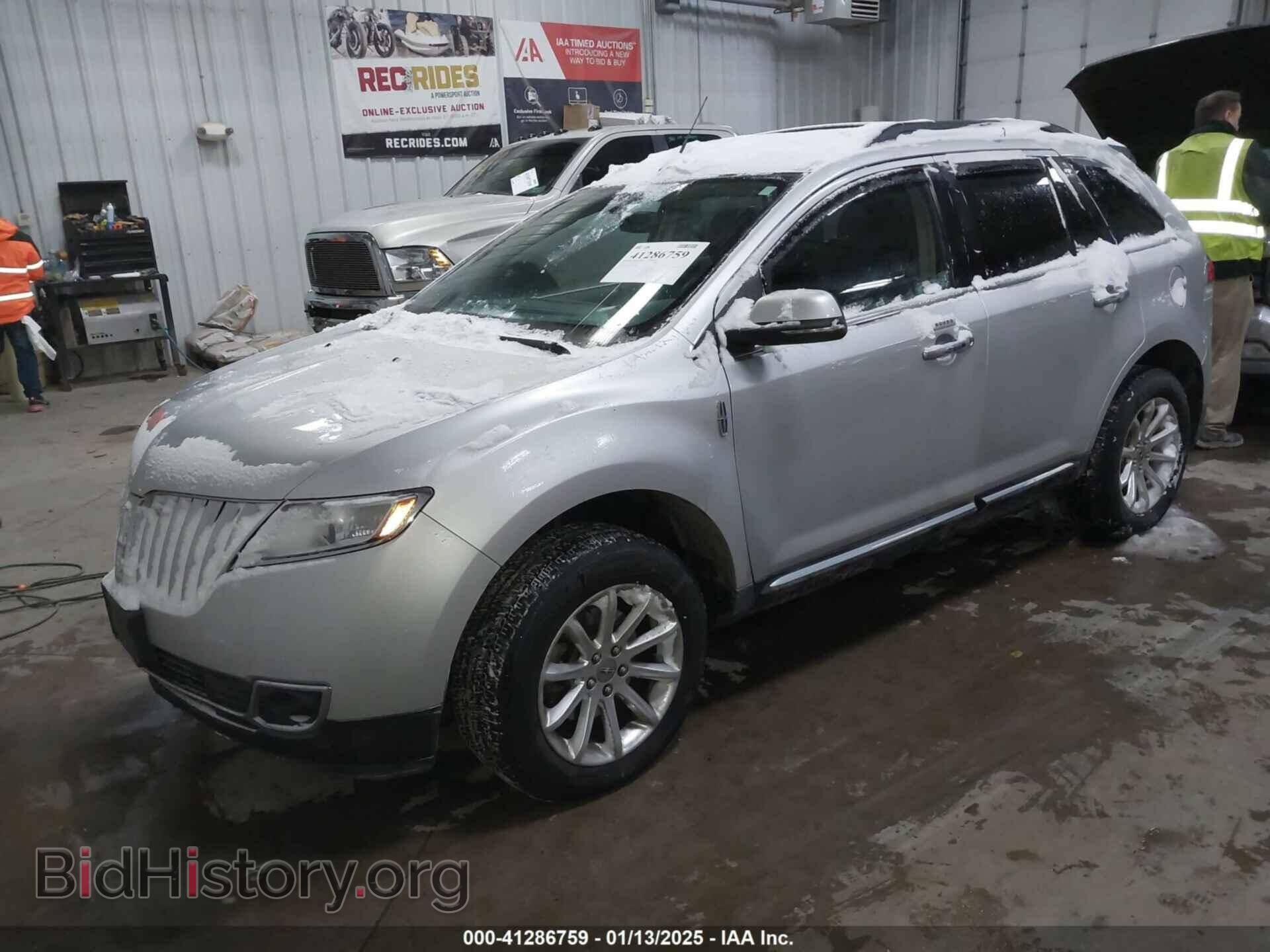 2013 LINCOLN MKX - VIN: 2LMDJ8JK4DBL47686 - Фото 2