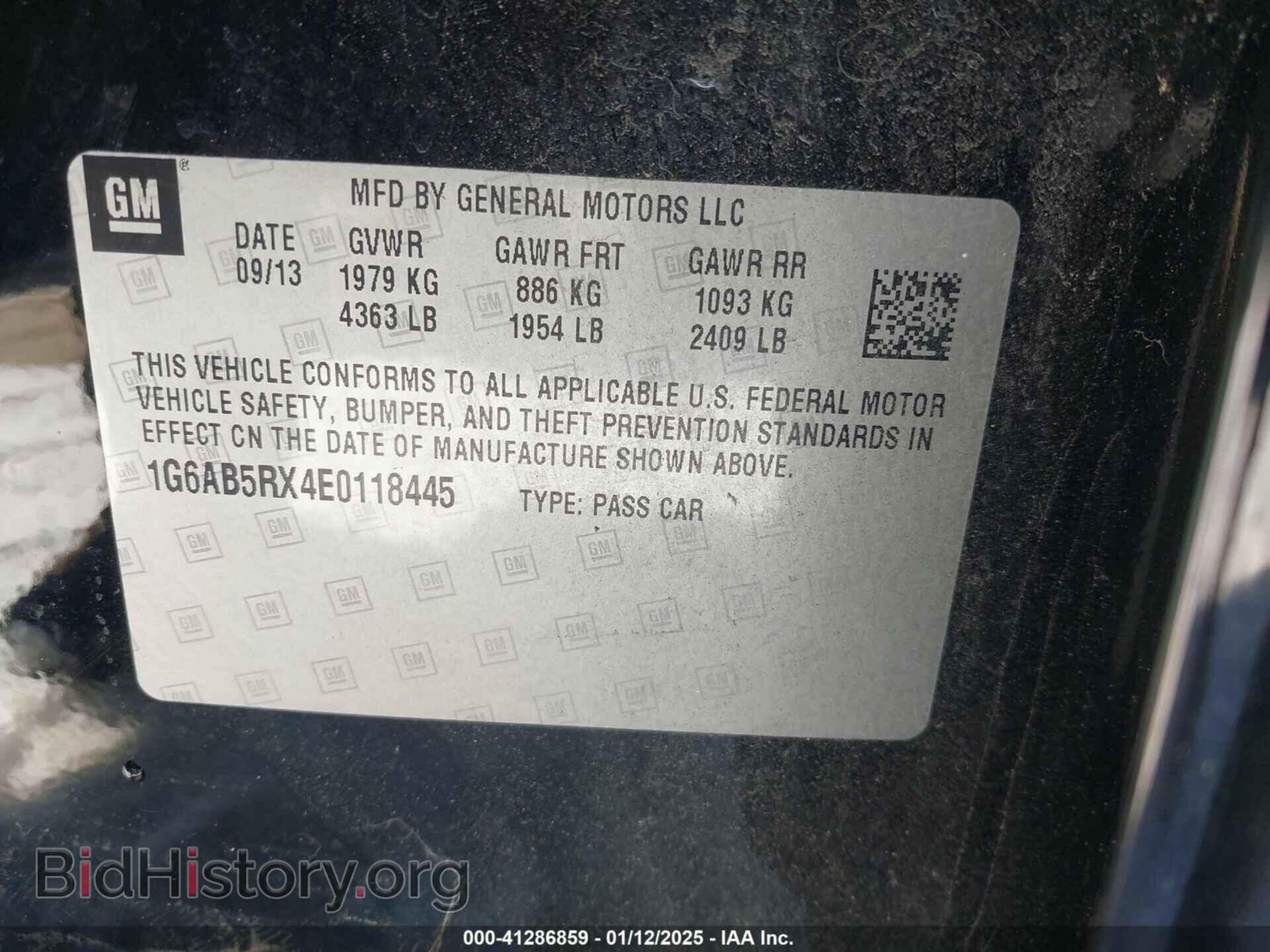 2014 CADILLAC ATS - VIN: 1G6AB5RX4E0118445 - Photo 9