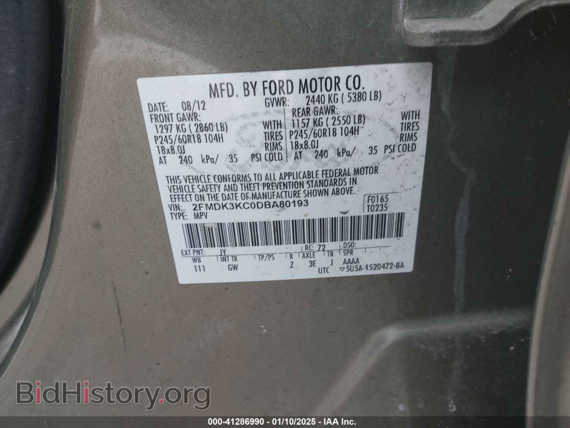 2013 FORD EDGE - VIN: 2FMDK3KC0DBA80193 - Фото 9