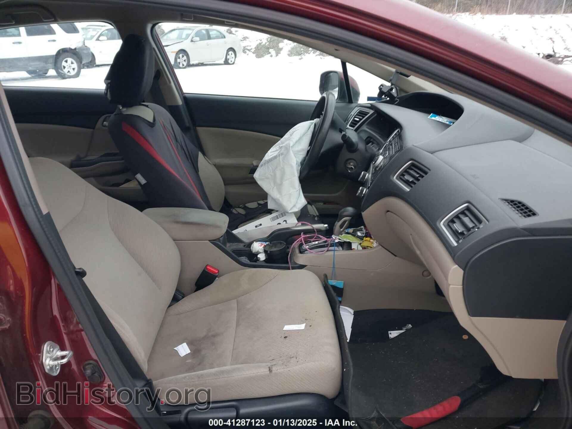 2013 HONDA CIVIC - VIN: 2HGFB2F55DH555595 - Фото 5