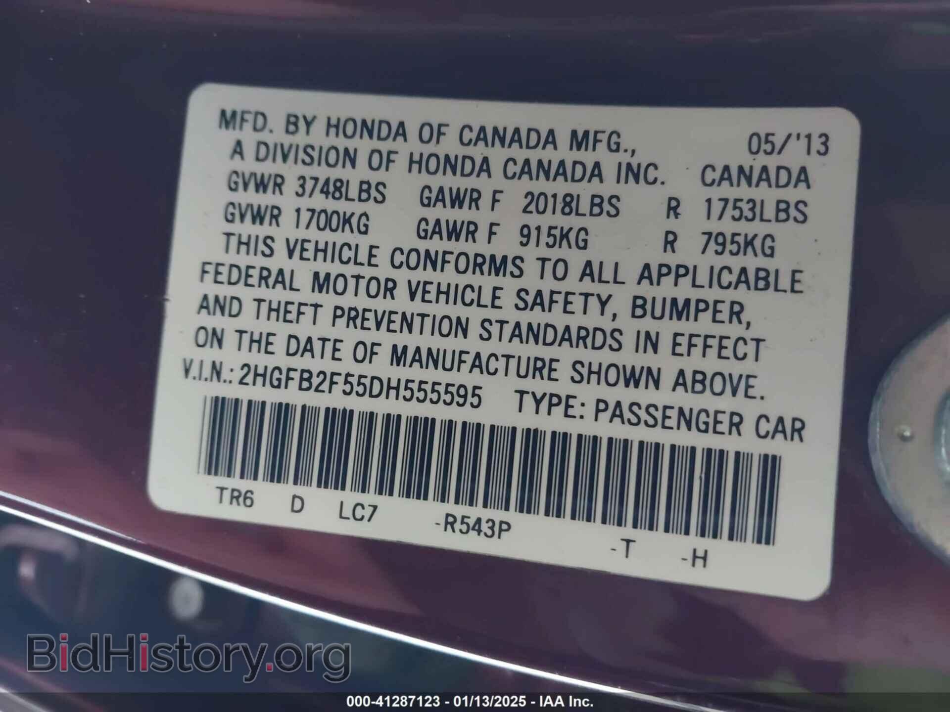 2013 HONDA CIVIC - VIN: 2HGFB2F55DH555595 - Фото 9
