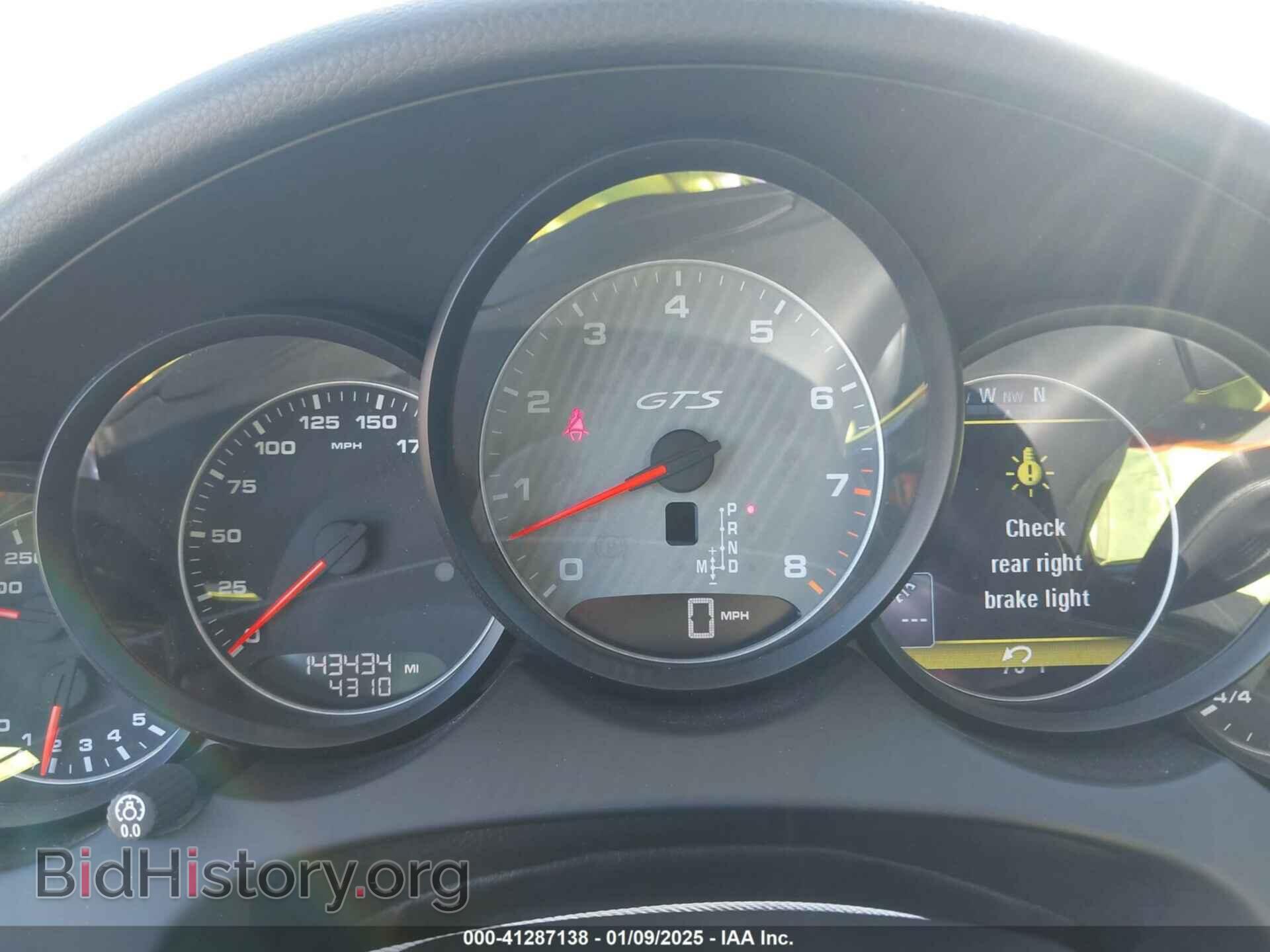 2013 PORSCHE CAYENNE - VIN: WP1AD2A22DLA71143 - Фото 7