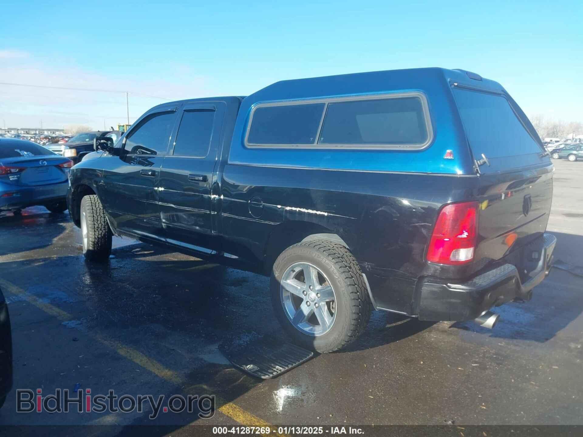 2012 RAM 1500 - VIN: 1C6RD7HT1CS128492 - Photo 3