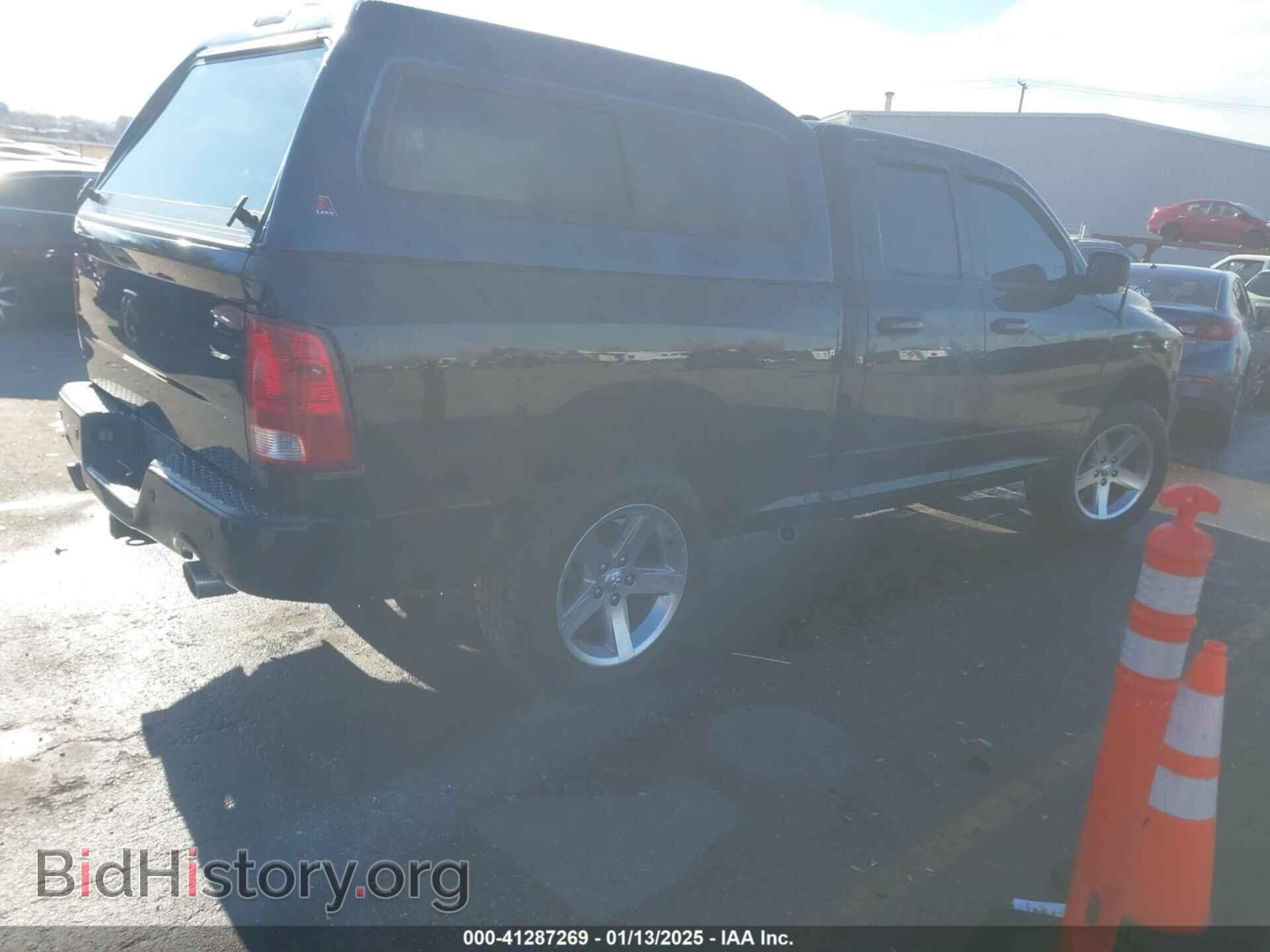 2012 RAM 1500 - VIN: 1C6RD7HT1CS128492 - Photo 4