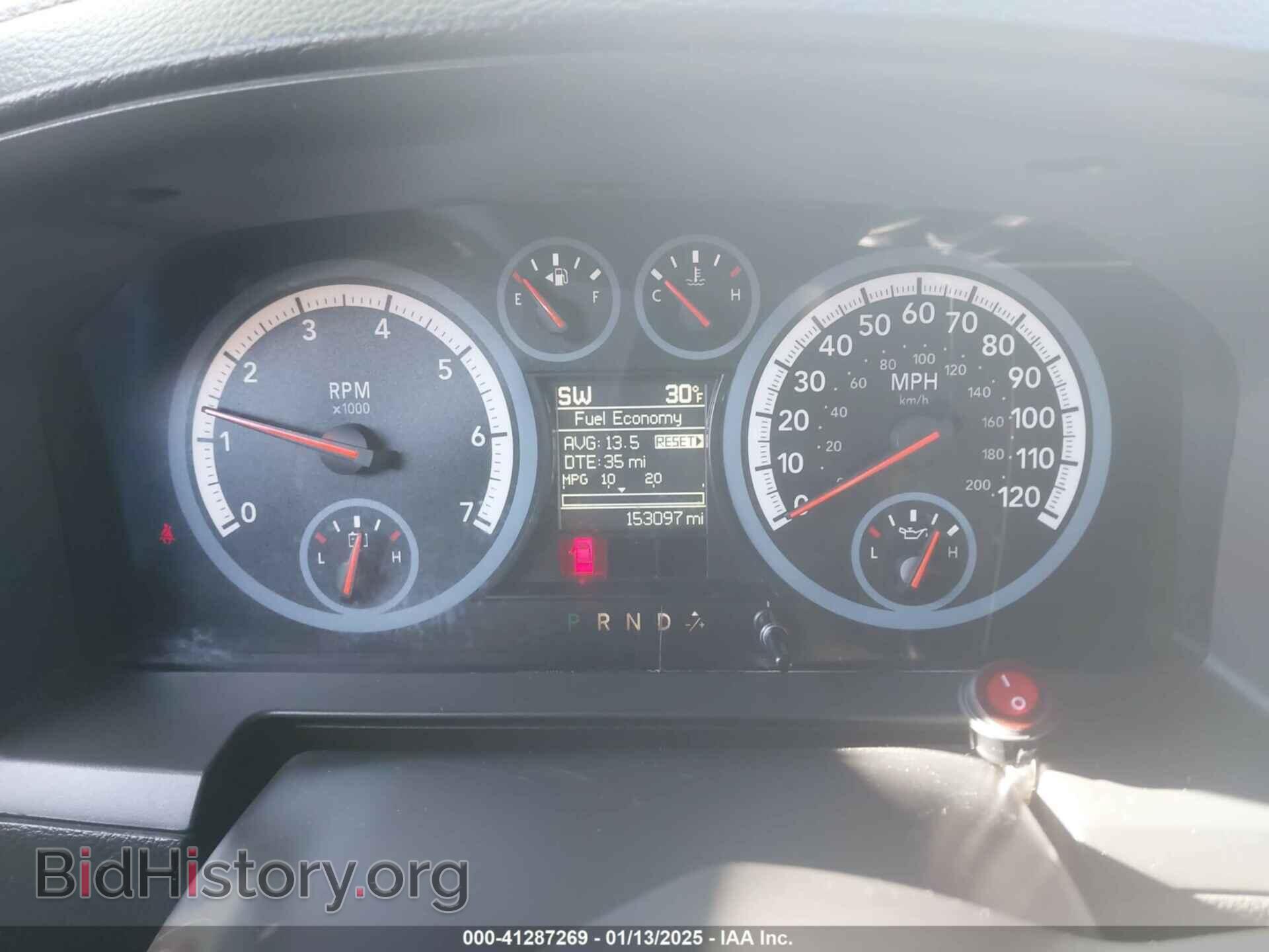 2012 RAM 1500 - VIN: 1C6RD7HT1CS128492 - Photo 7
