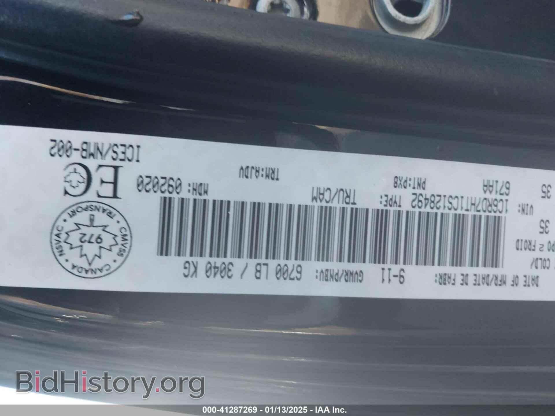 2012 RAM 1500 - VIN: 1C6RD7HT1CS128492 - Photo 9
