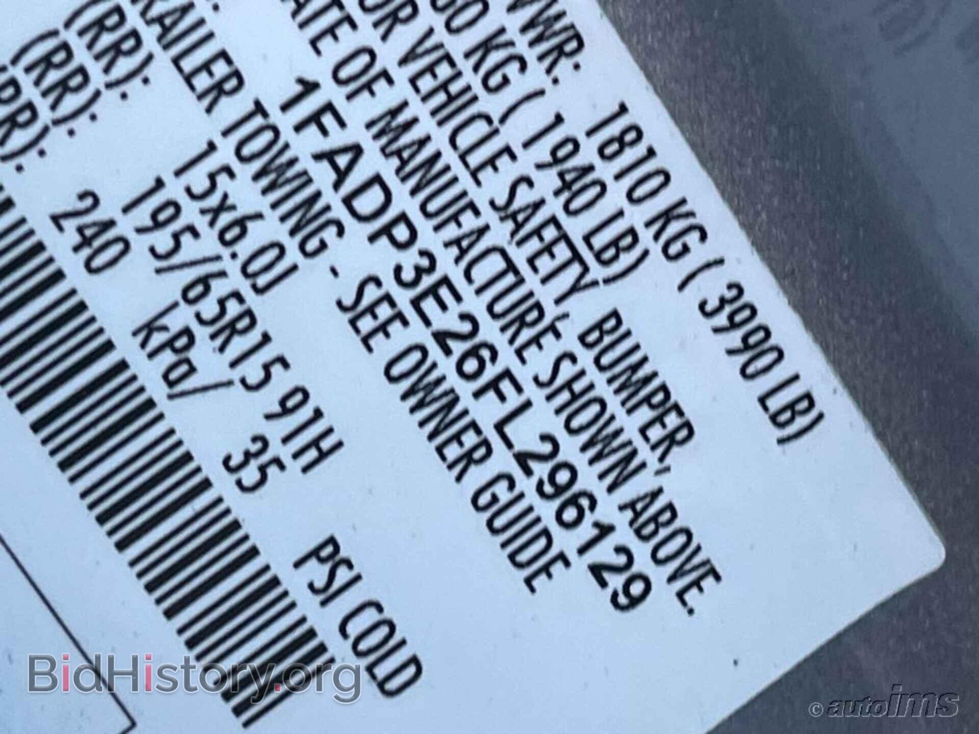 Photo 1FADP3E26FL296129 - FORD FOCUS 2015