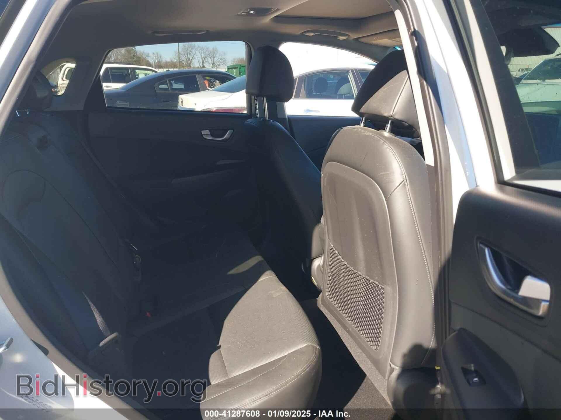 2023 HYUNDAI KONA - VIN: KM8K53A35PU044708 - Фото 8