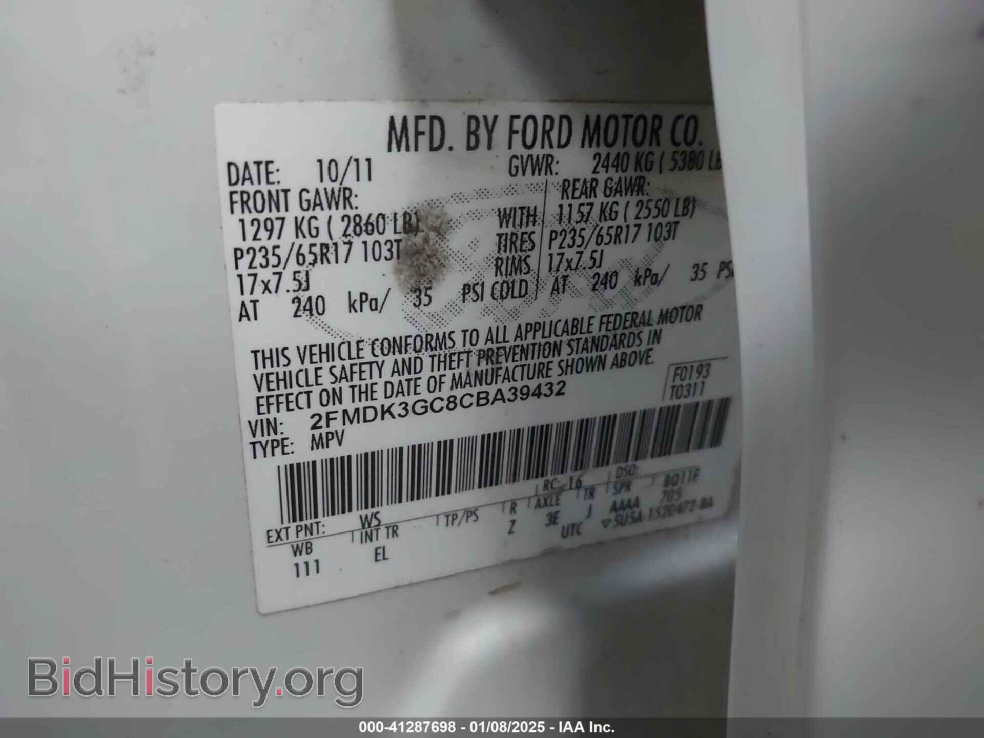2012 FORD EDGE - VIN: 2FMDK3GC8CBA39432 - Фото 9