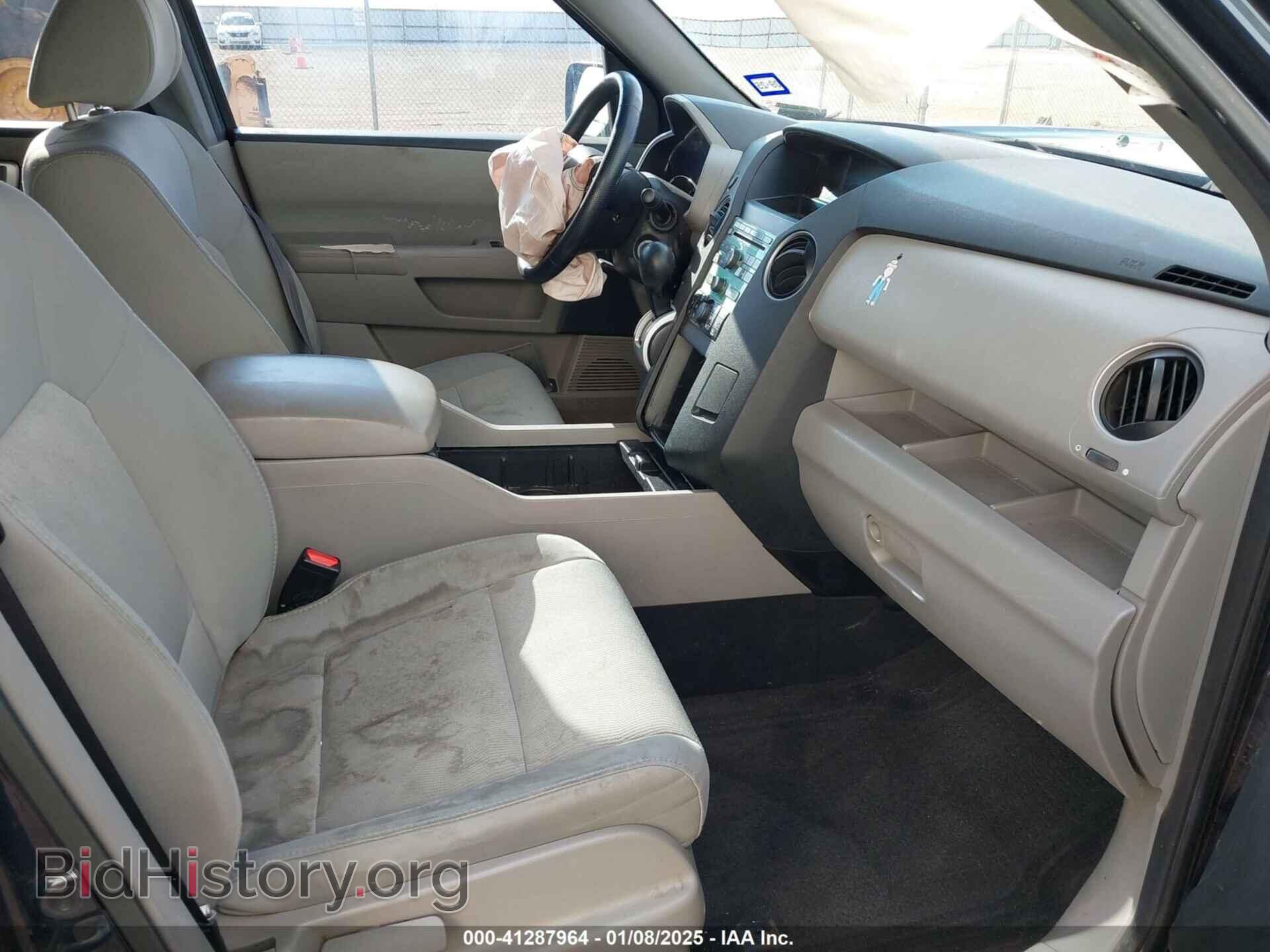 2011 HONDA PILOT - VIN: 5FNYF4H29BB069563 - Фото 5