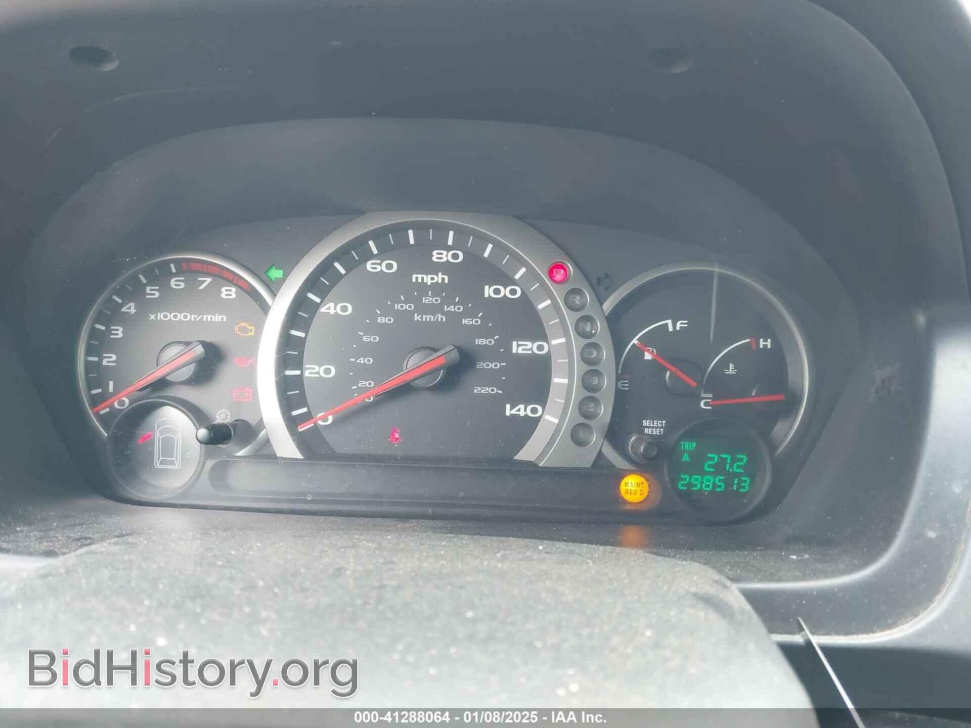 2005 HONDA PILOT - VIN: 2HKYF18135H567124 - Фото 7