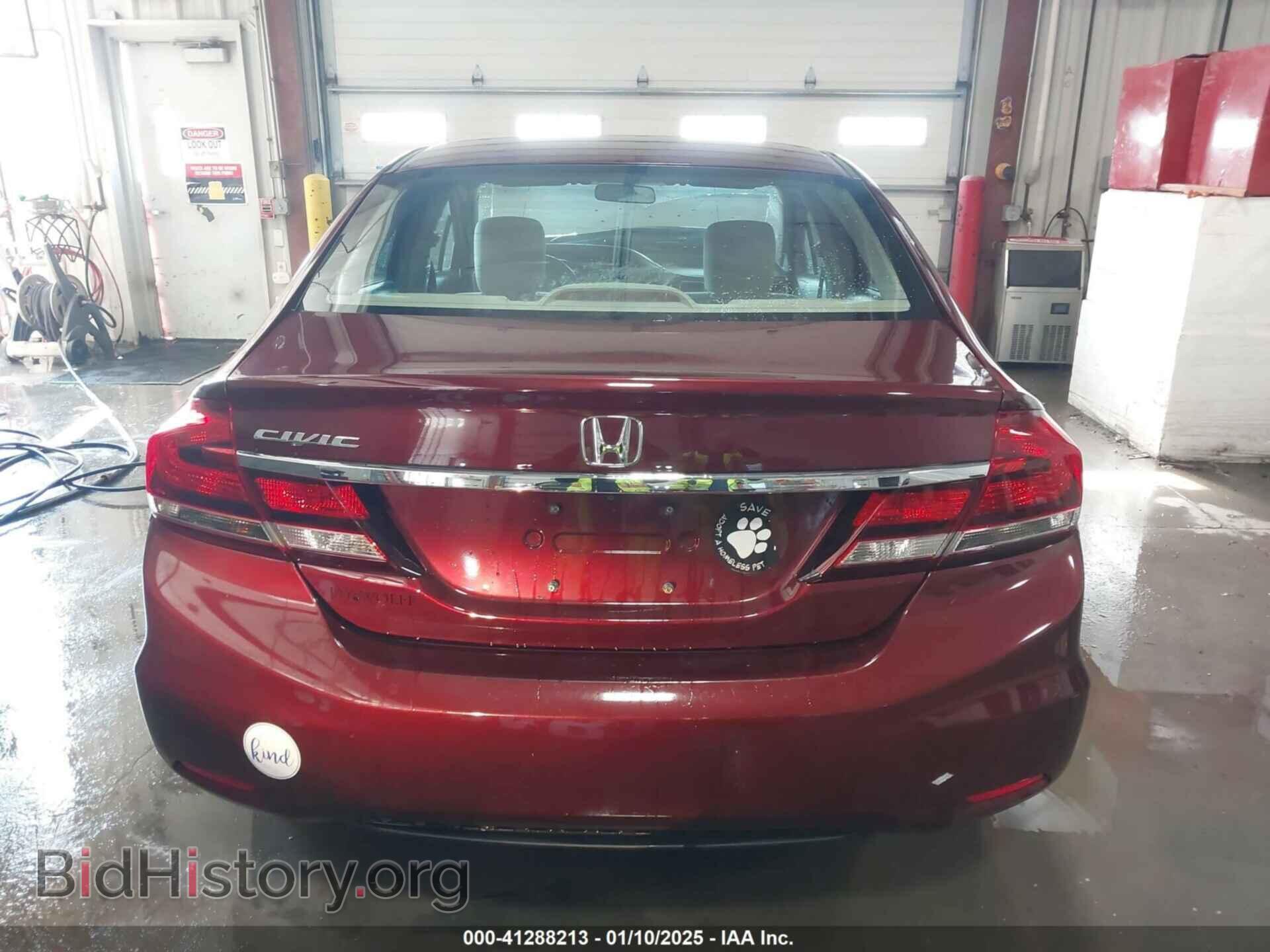 2014 HONDA CIVIC - VIN: 2HGFB2F55EH541908 - Фото 17