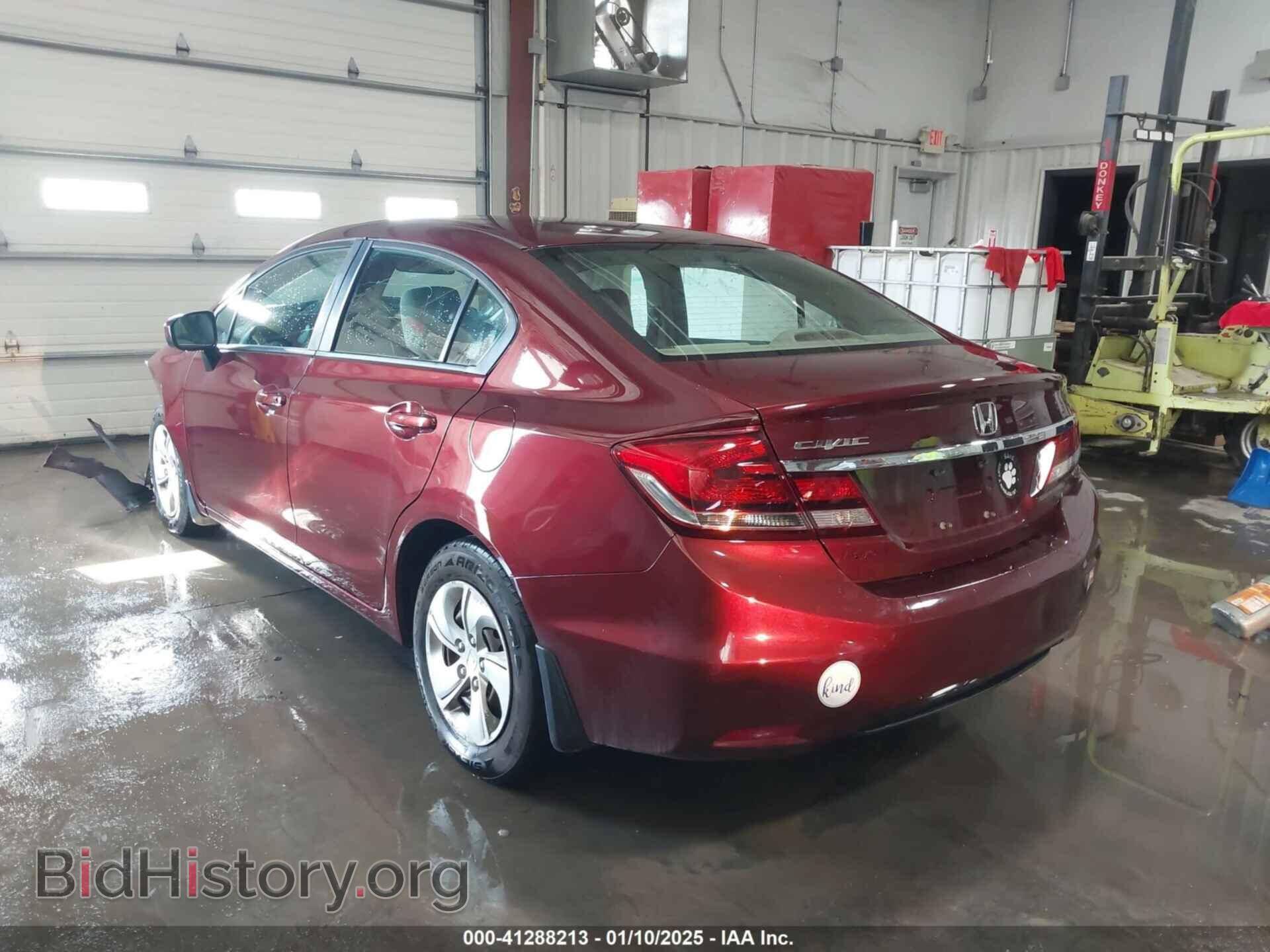 2014 HONDA CIVIC - VIN: 2HGFB2F55EH541908 - Фото 3