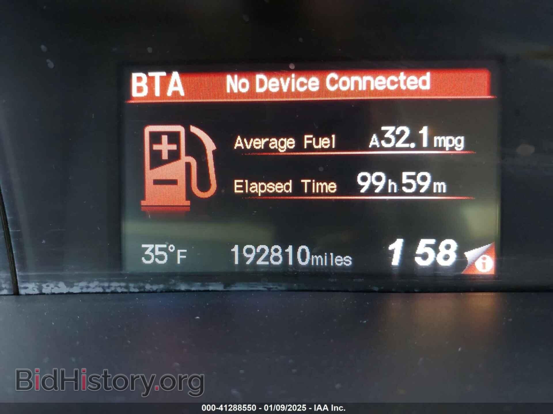 2013 HONDA CIVIC - VIN: 2HGFB2F58DH513101 - Фото 14