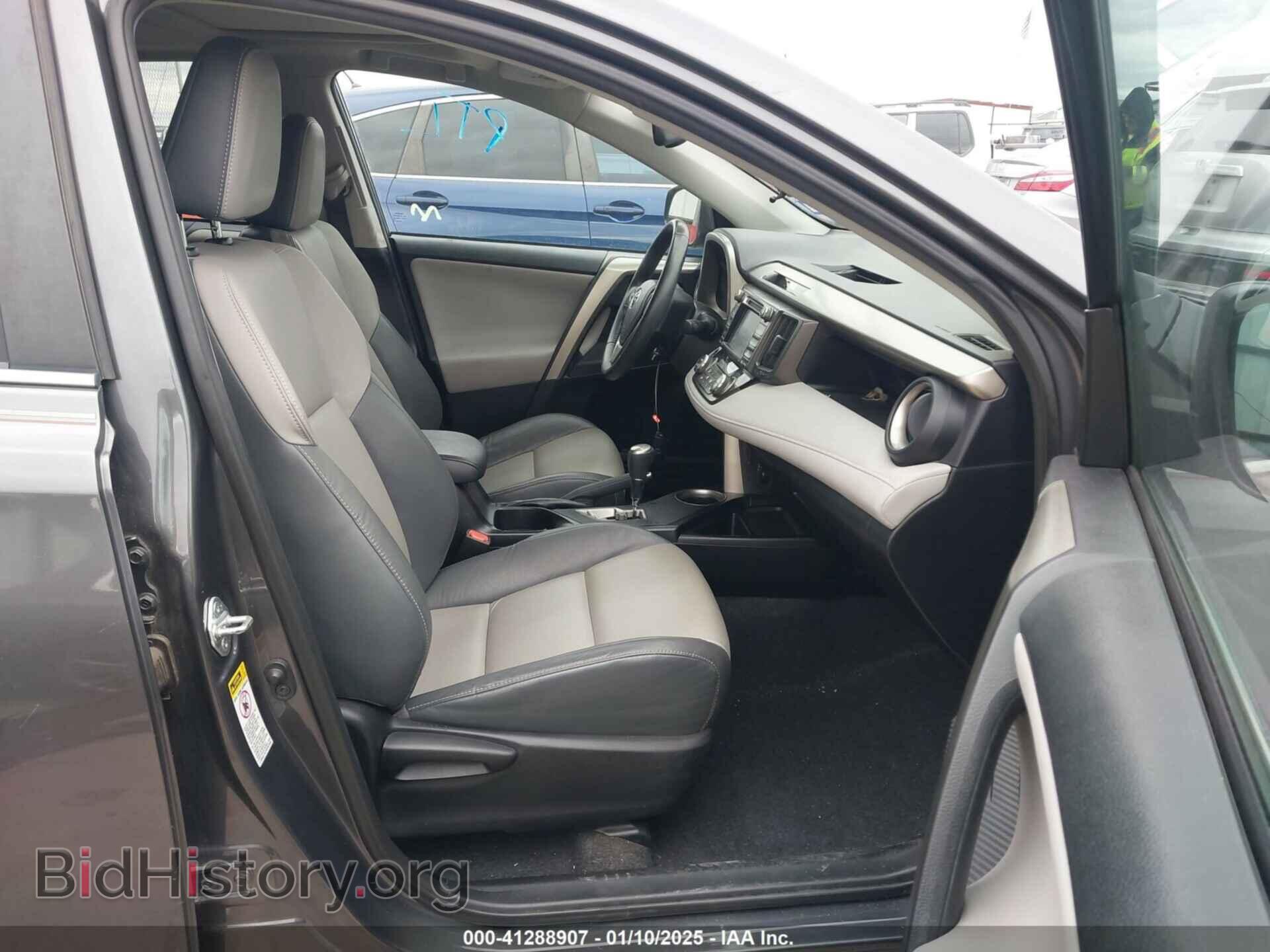 2014 TOYOTA RAV4 - VIN: 2T3DFREV3EW218364 - Фото 5
