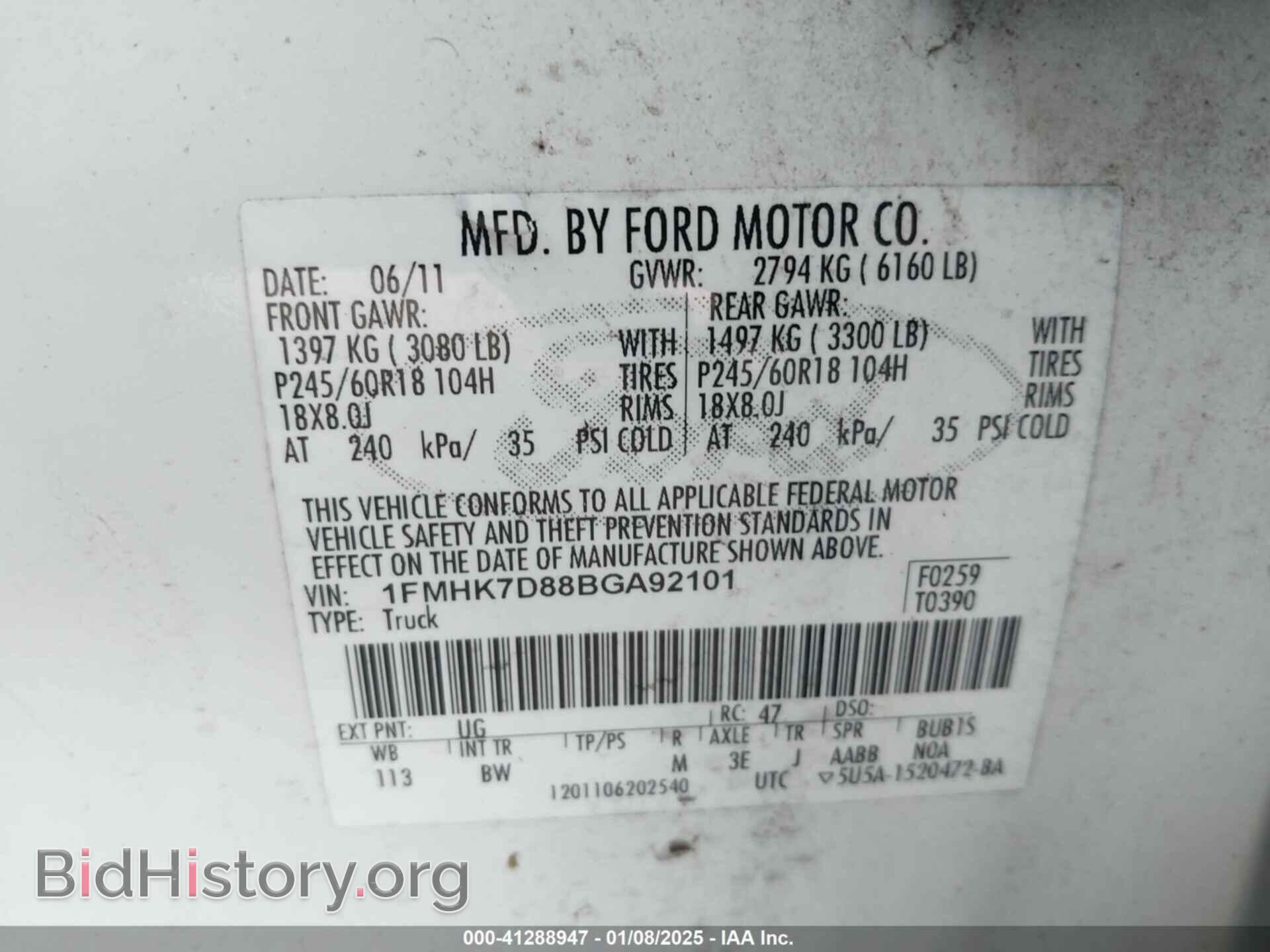 2011 FORD EXPLORER - VIN: 1FMHK7D88BGA92101 - Фото 9