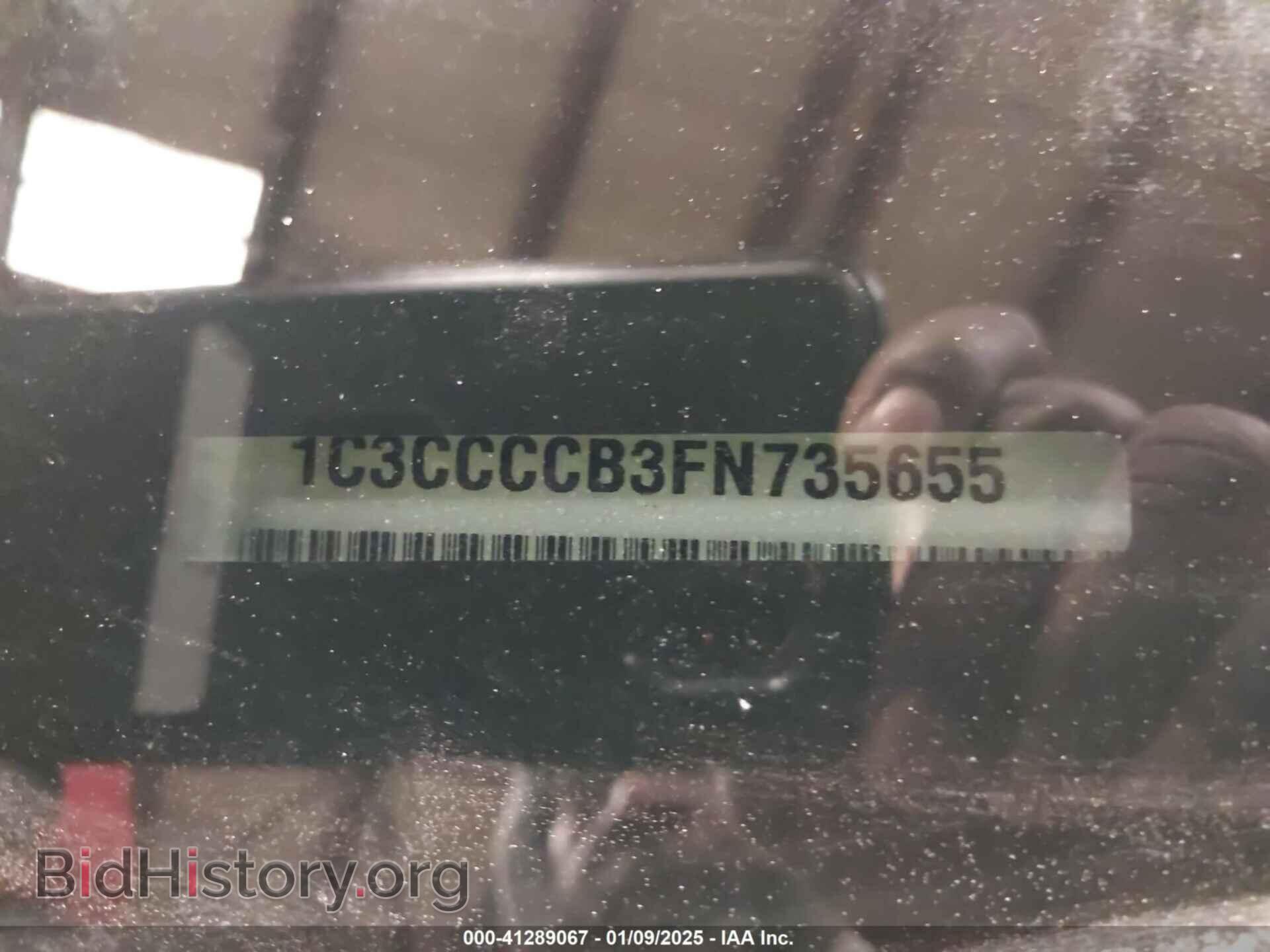 2015 CHRYSLER 200 - VIN: 1C3CCCCB3FN735655 - Фото 9