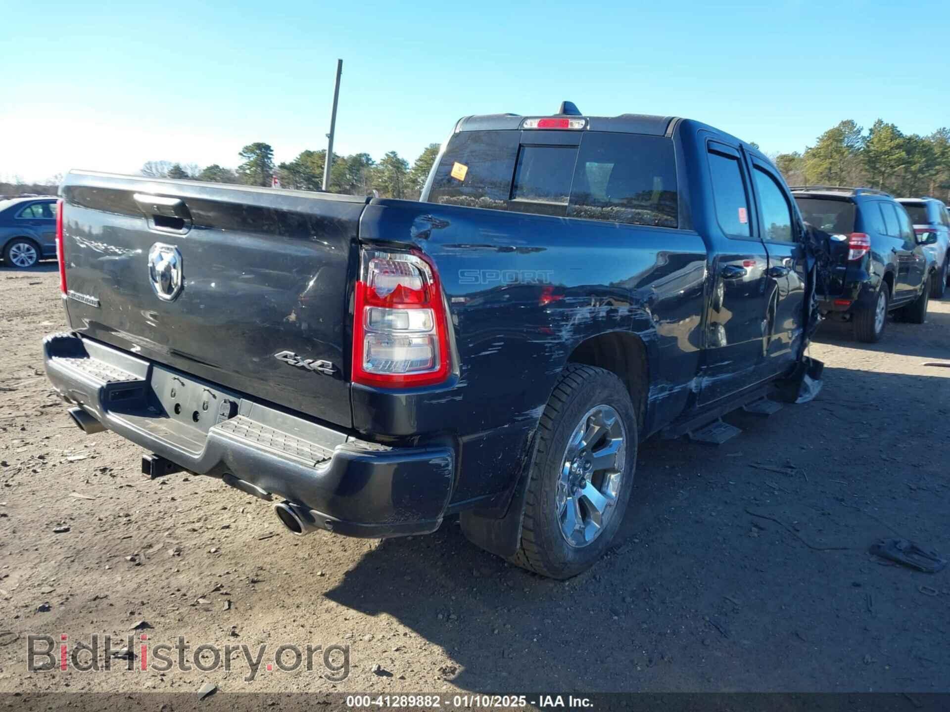2021 RAM 1500 - VIN: 1C6SRFBT7MN623706 - Фото 4