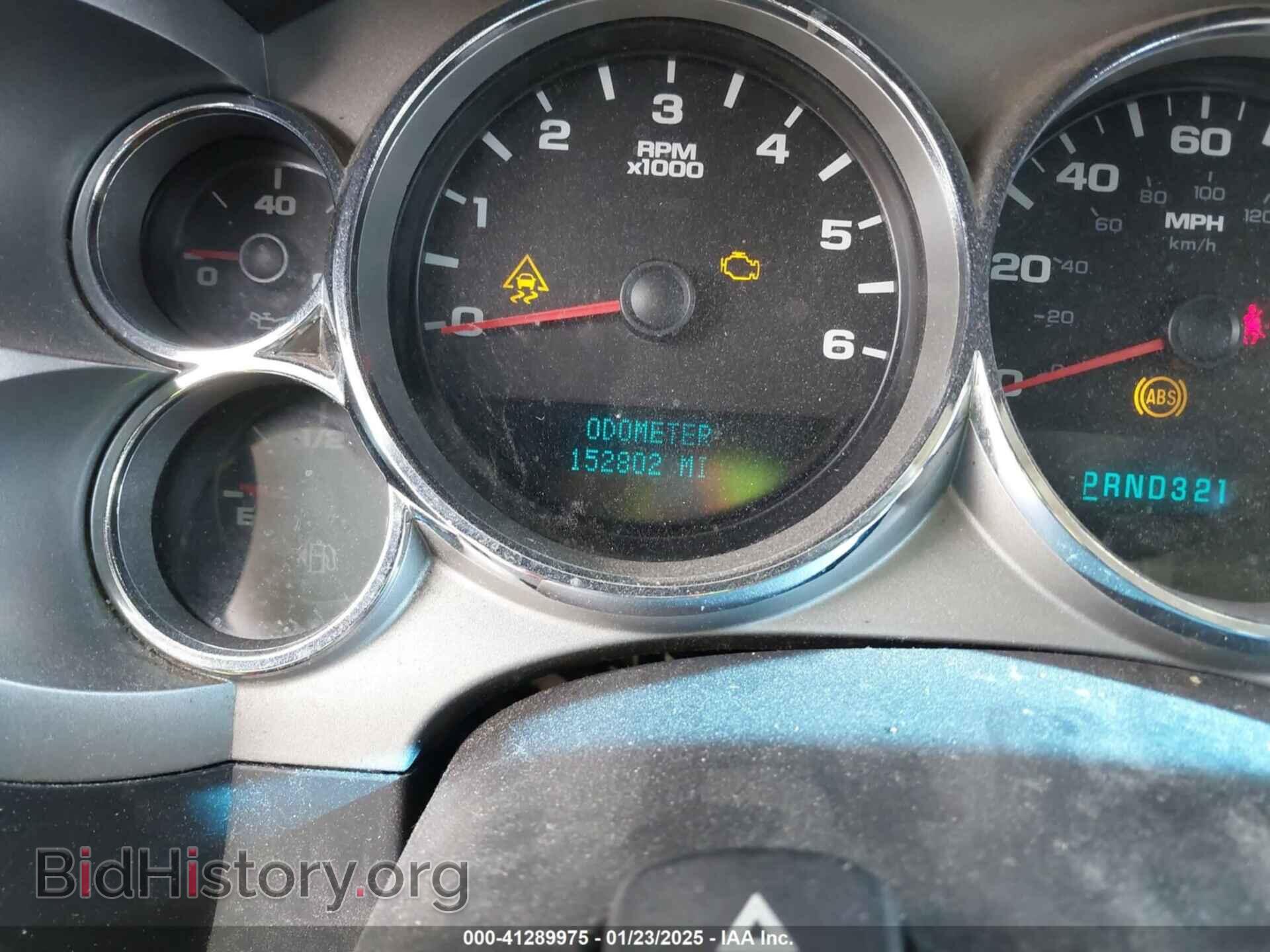 2007 GMC SIERRA 1500 - VIN: 2GTEC13J771513414 - Фото 7